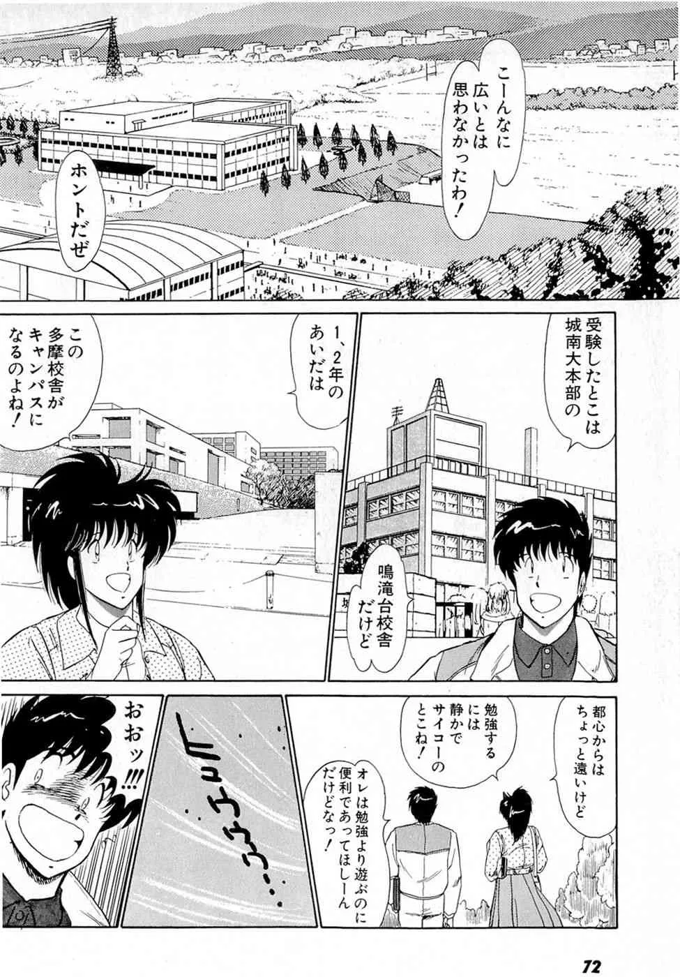 image_76