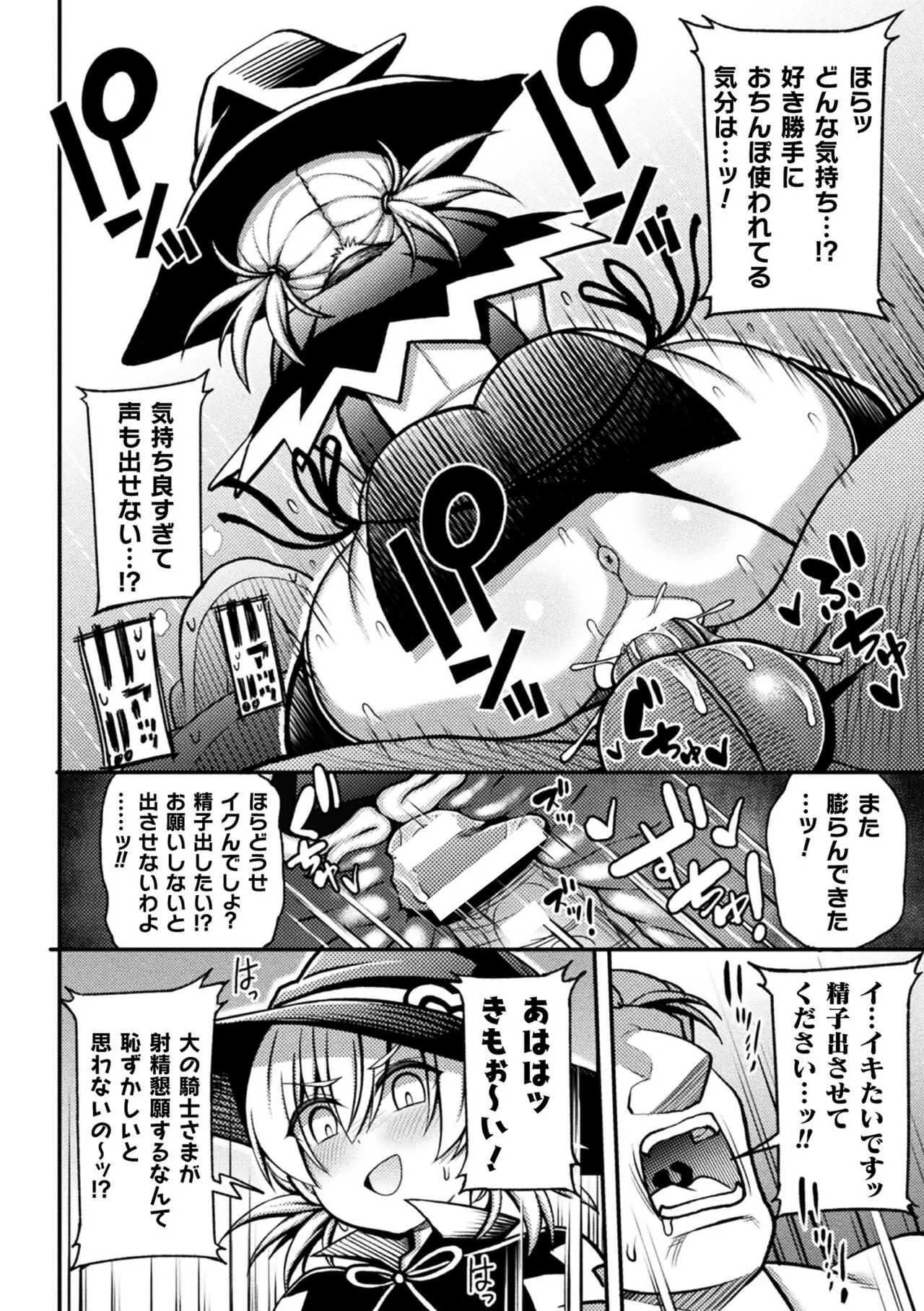 image_34
