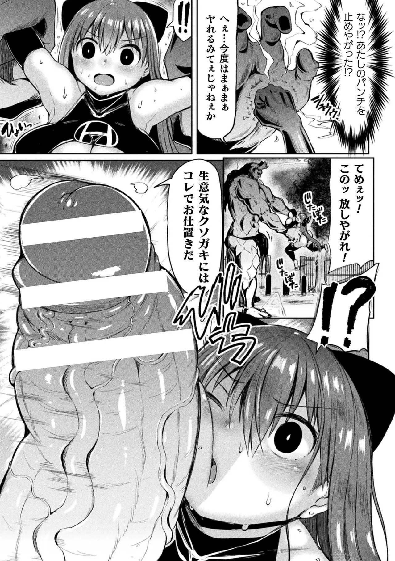 image_49