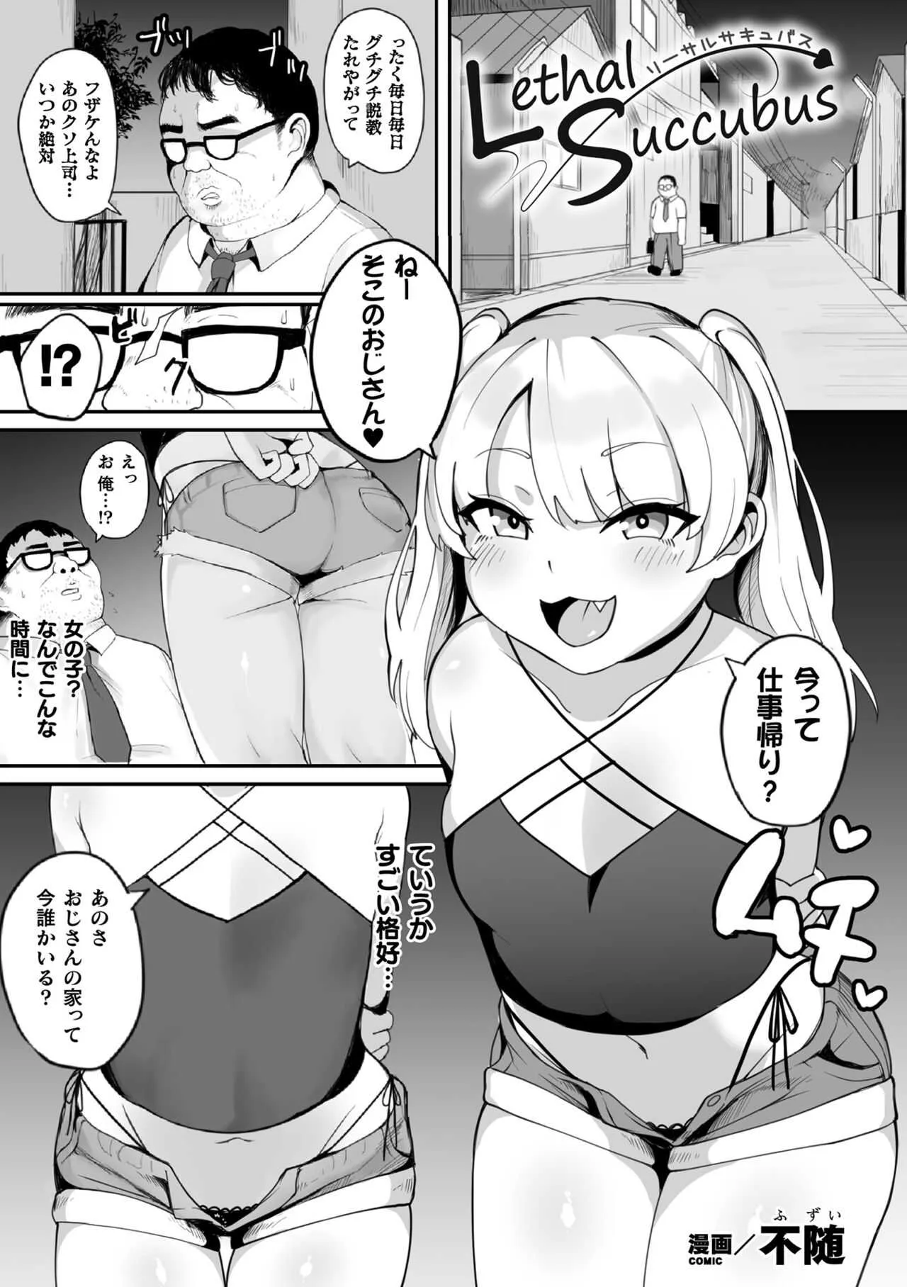 image_59