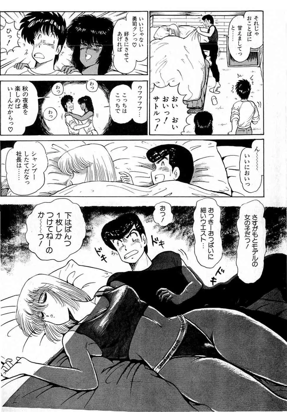 image_158