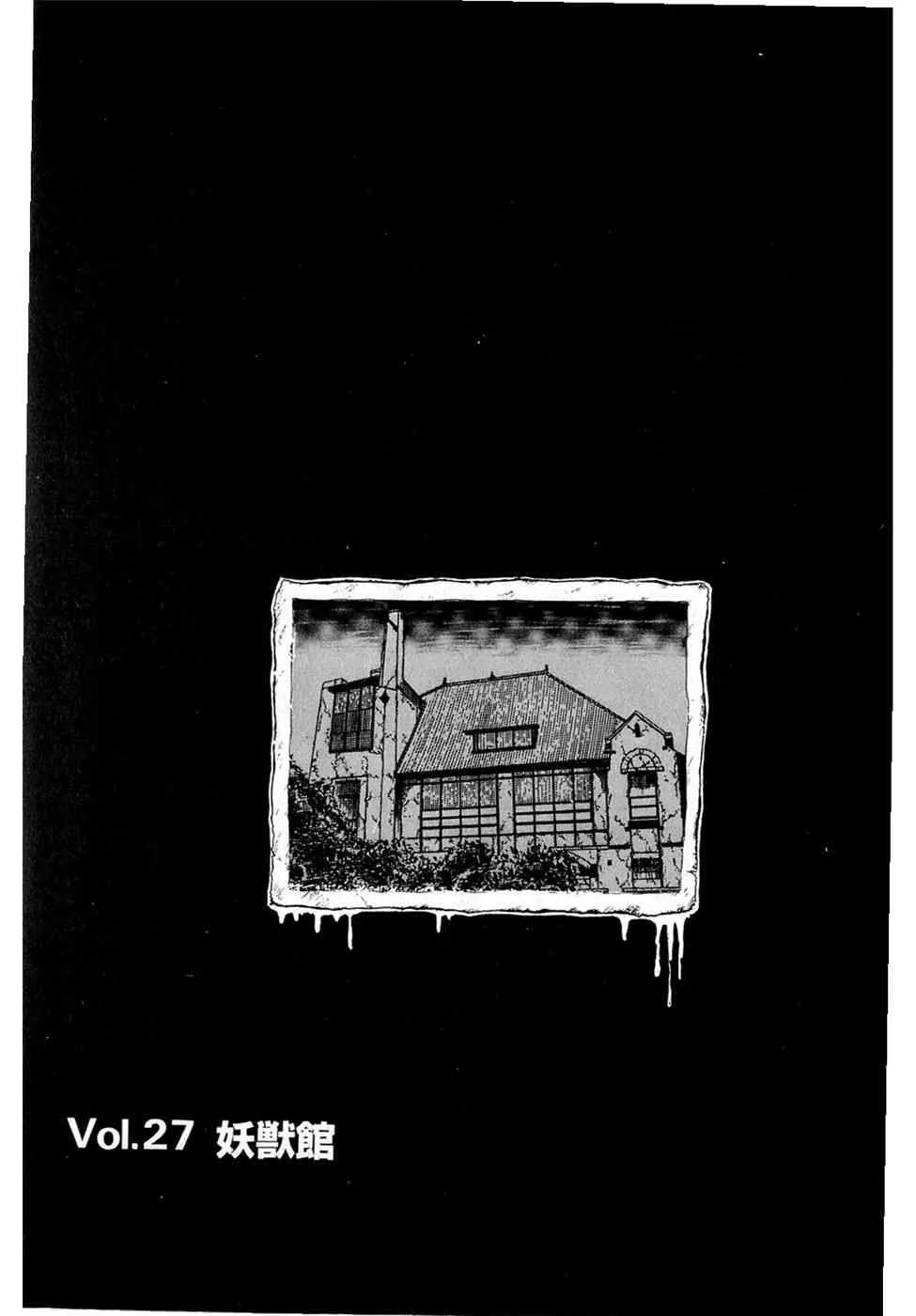 image_185