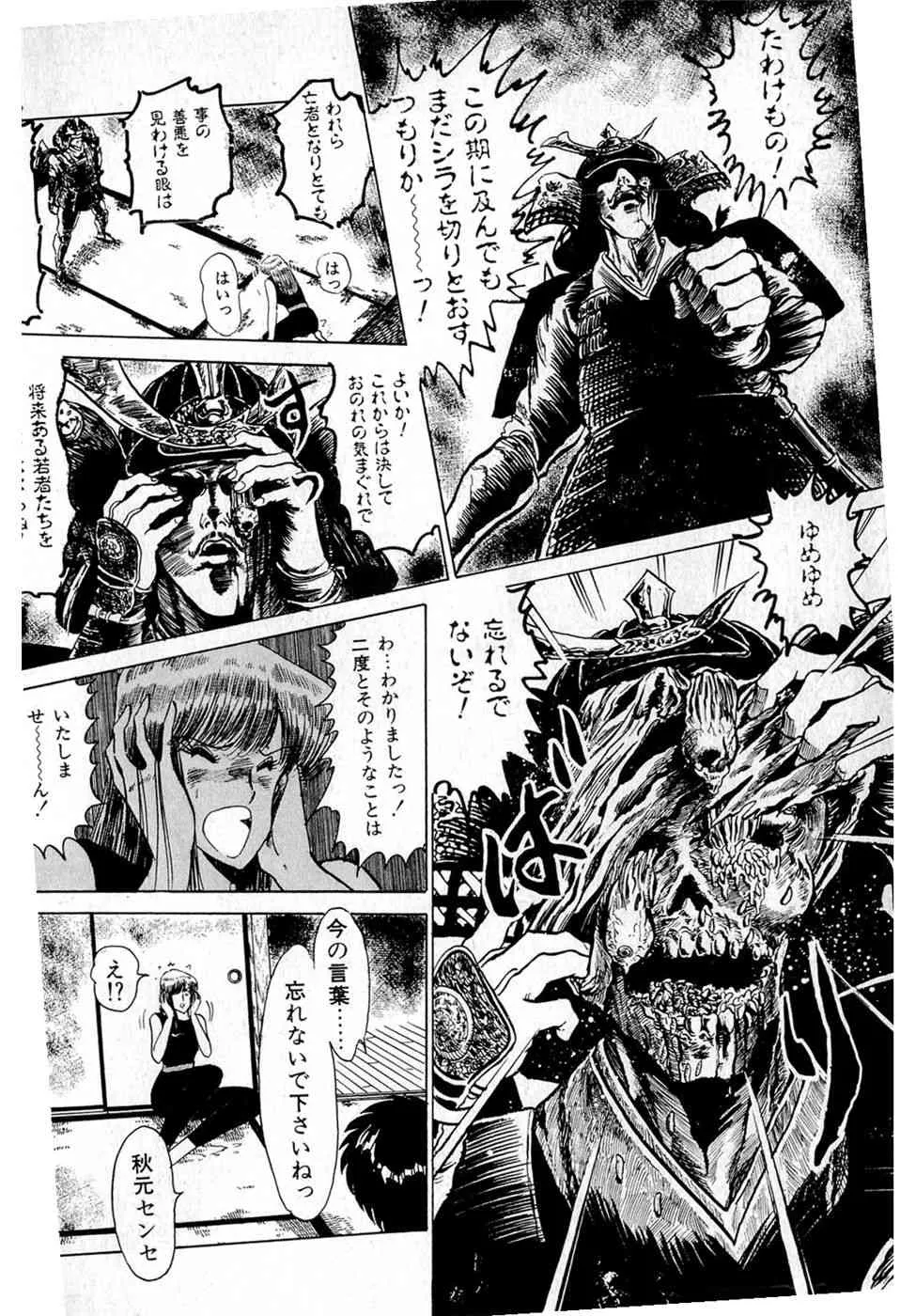 image_36
