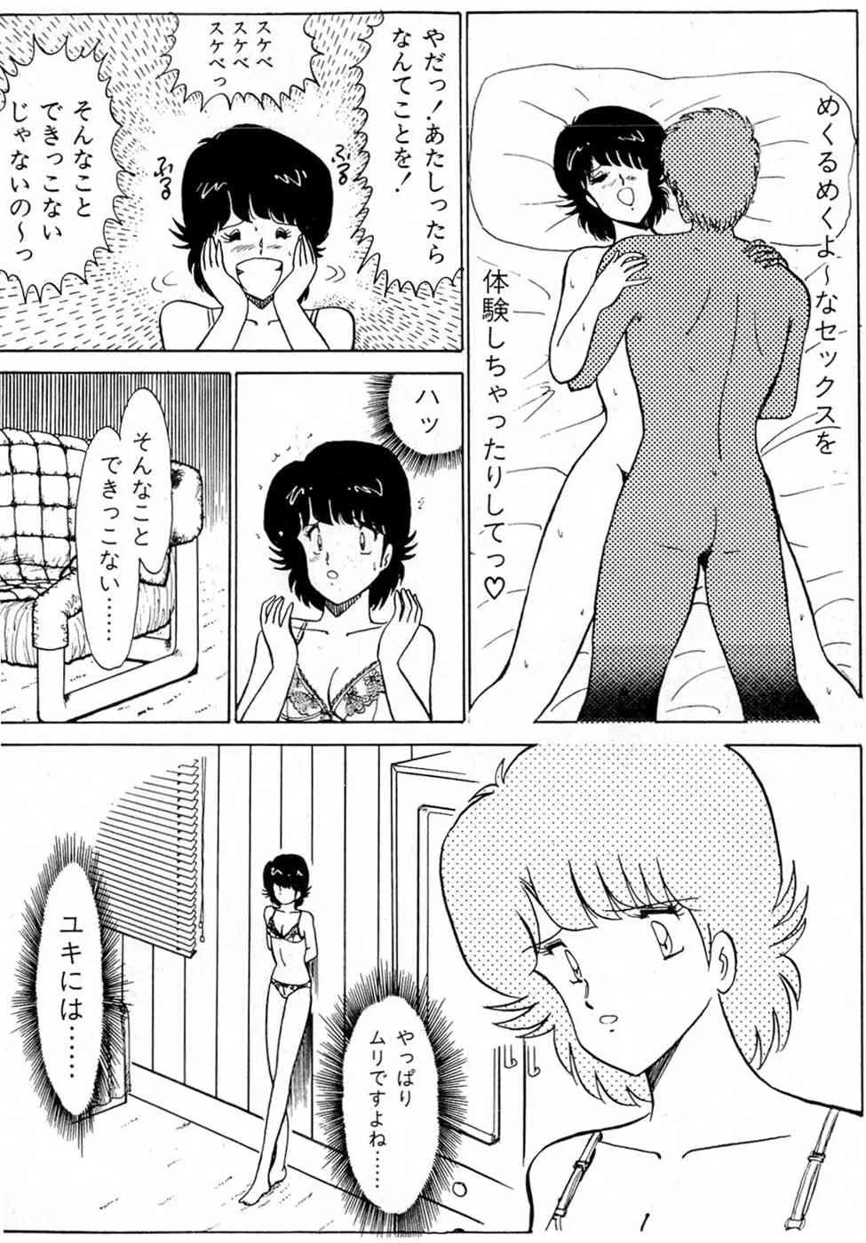 image_50