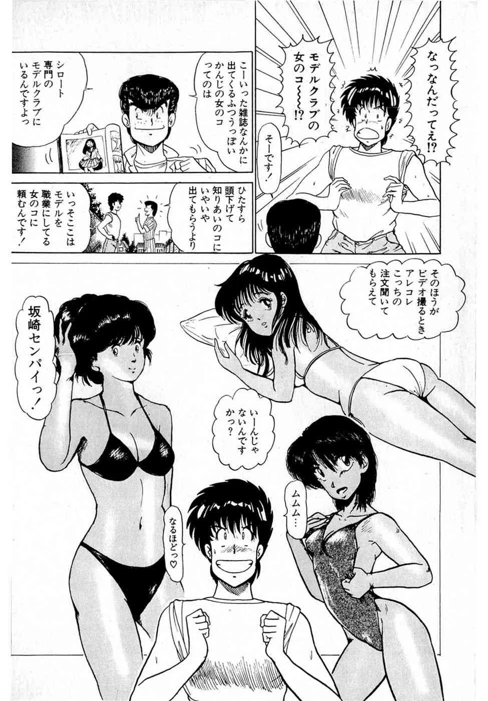 image_94