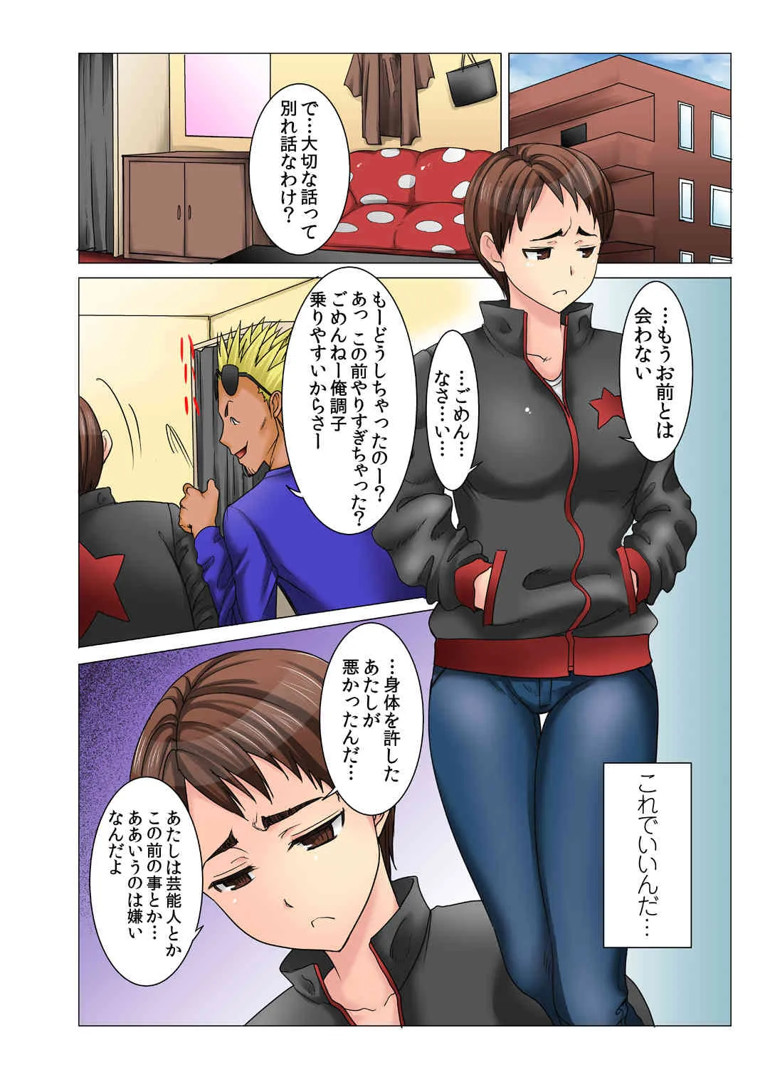 image_39