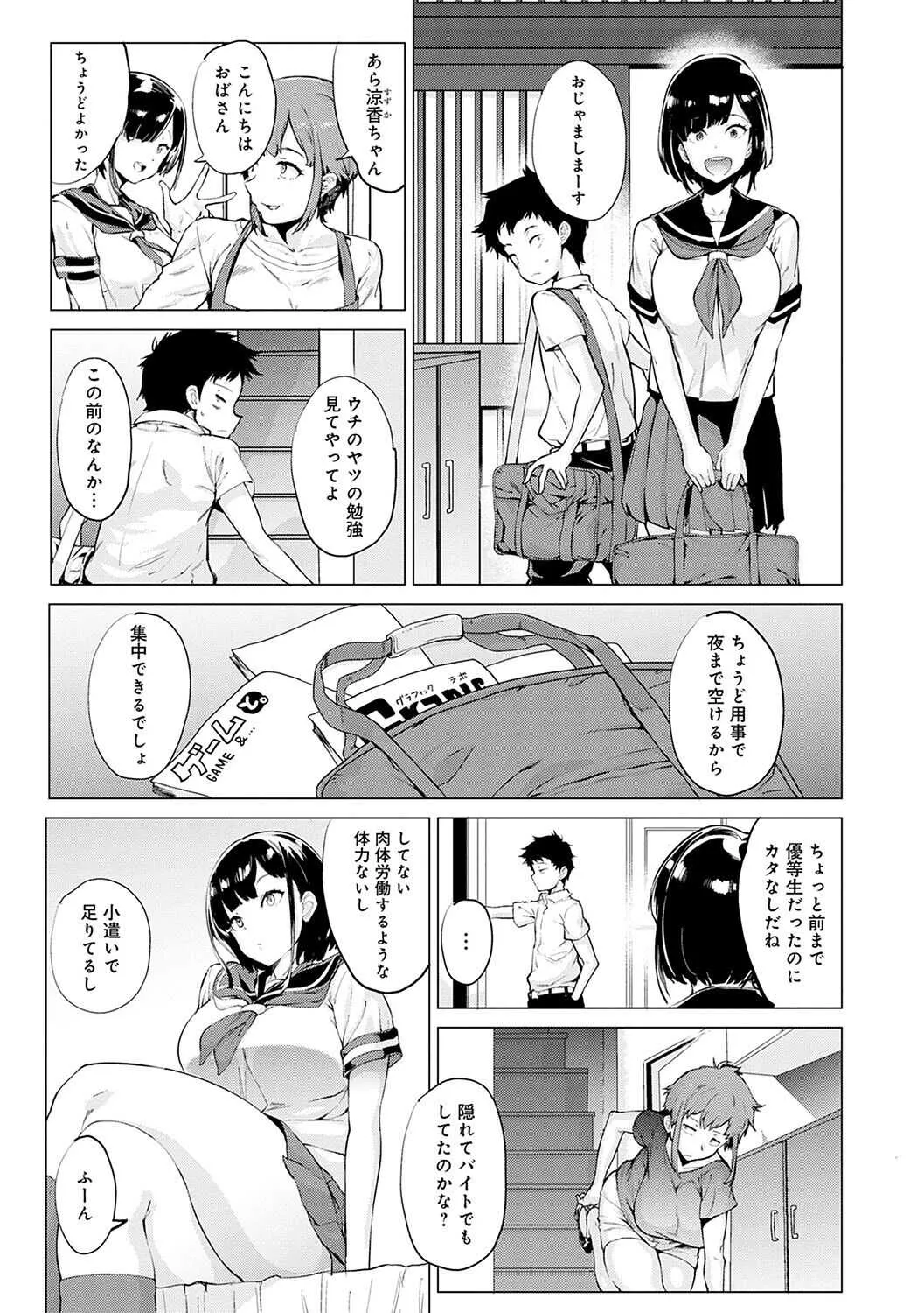 image_64