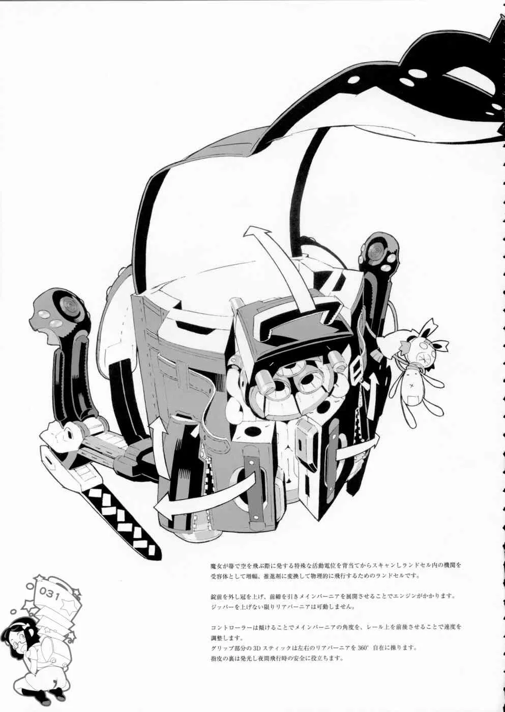 image_30