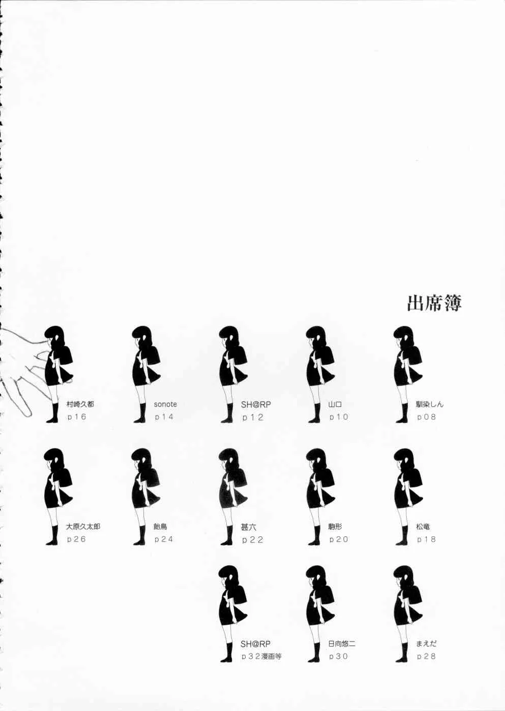 image_65