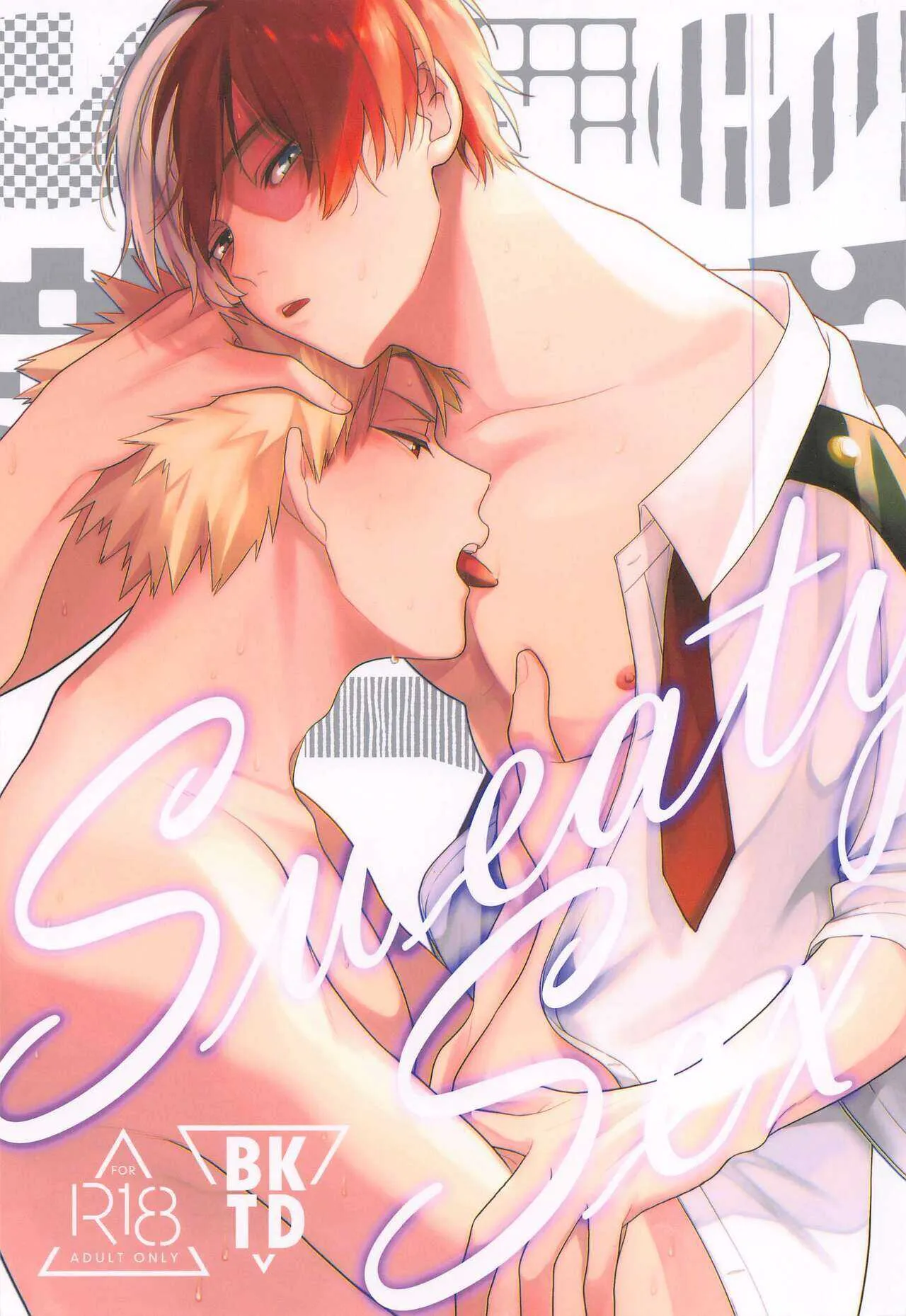 [ATTIC] Sweaty Sex (僕のヒーローアカデミア)