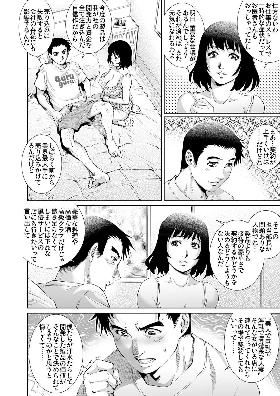 image_35