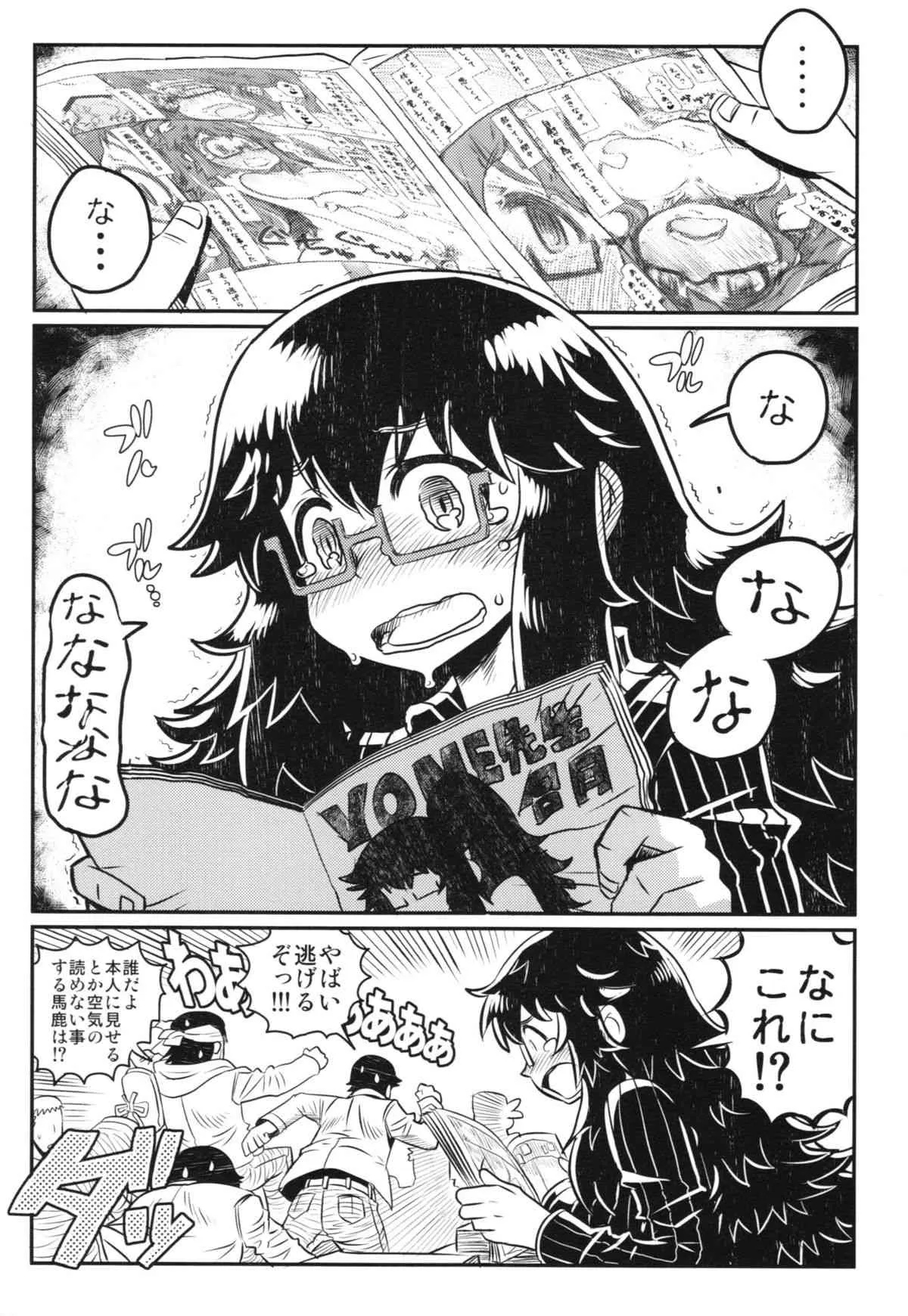 image_22