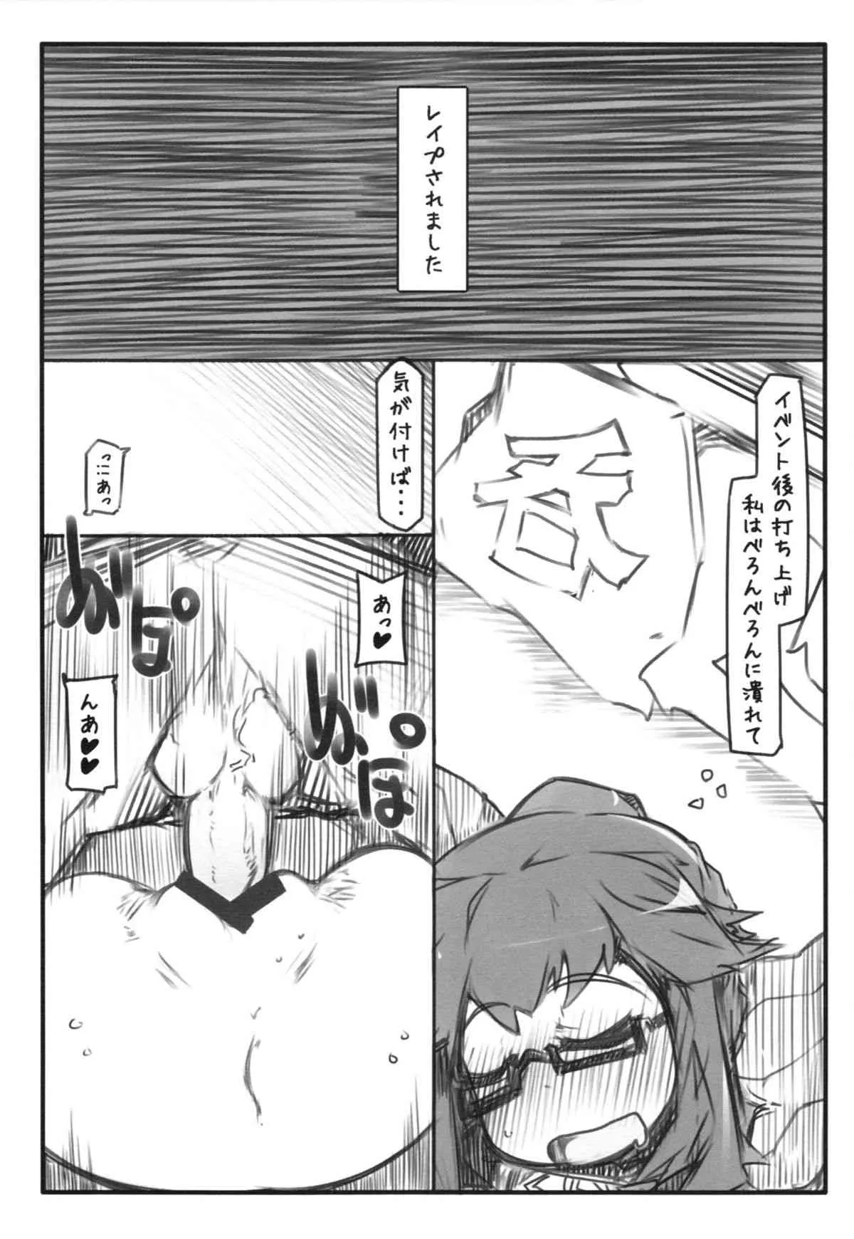 image_3