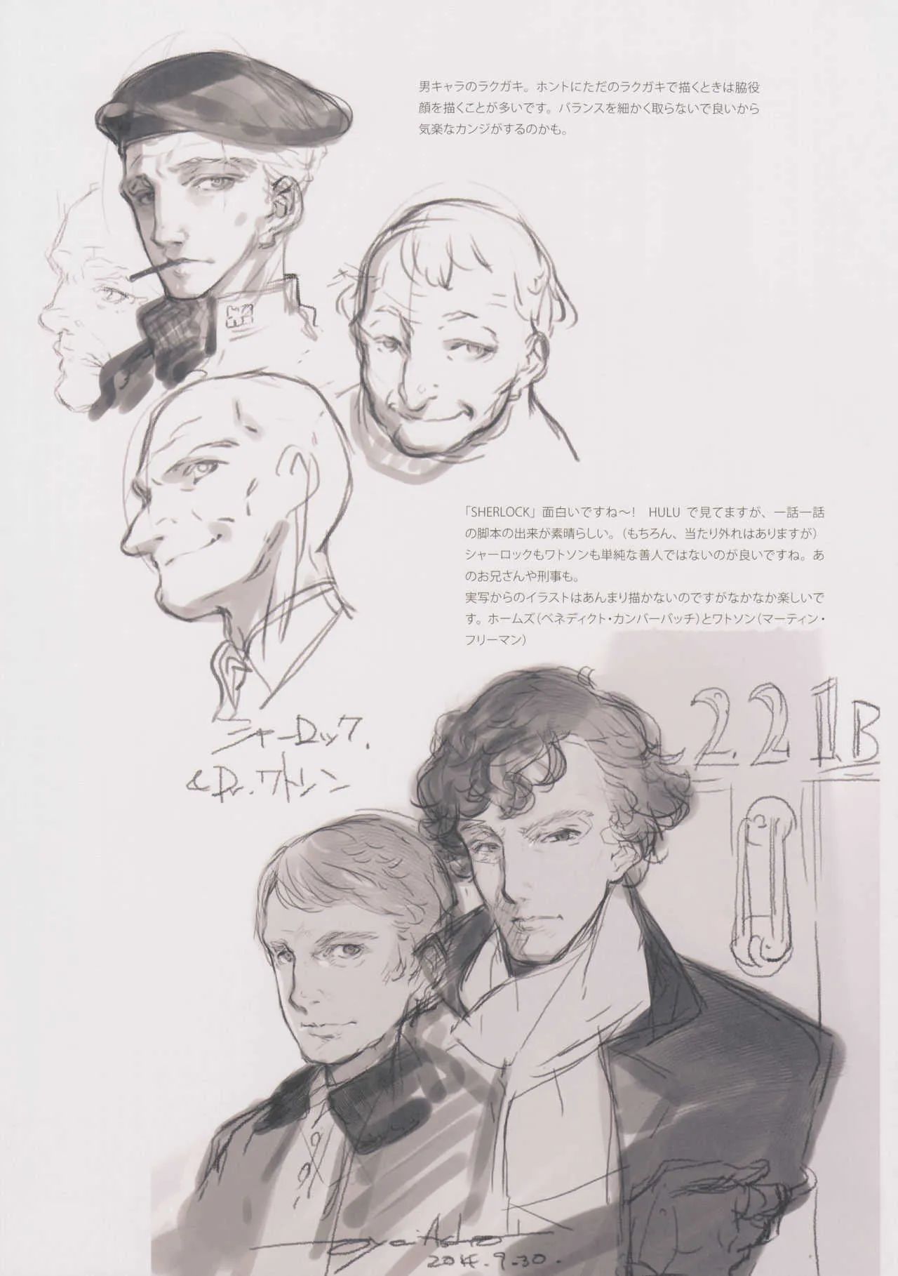 image_40