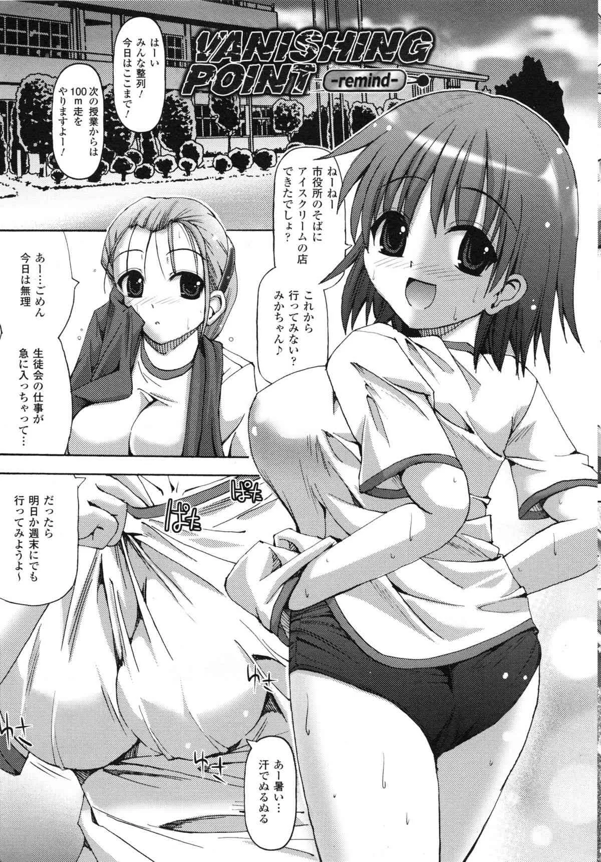 image_42