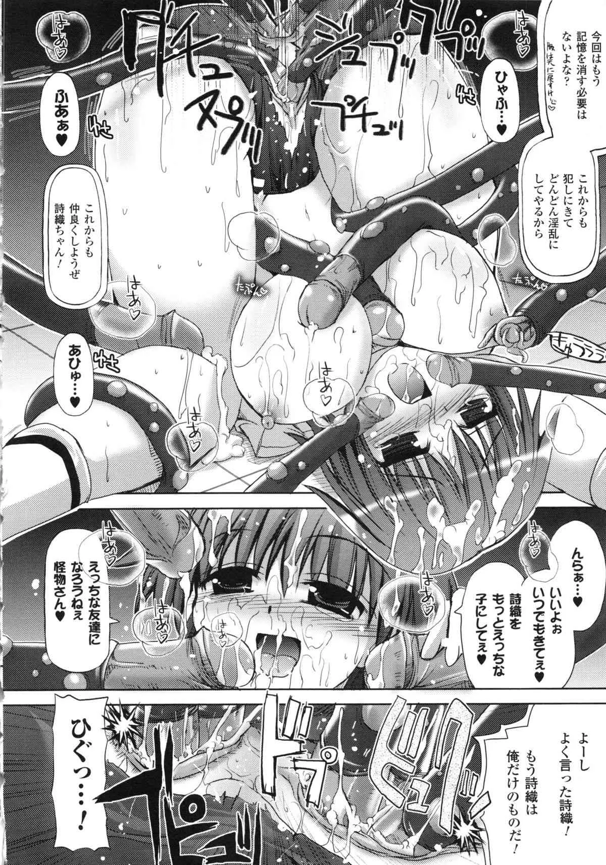 image_58