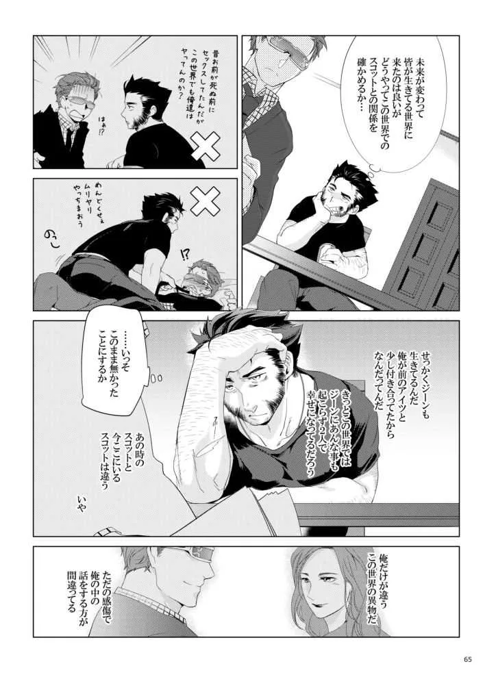 image_27