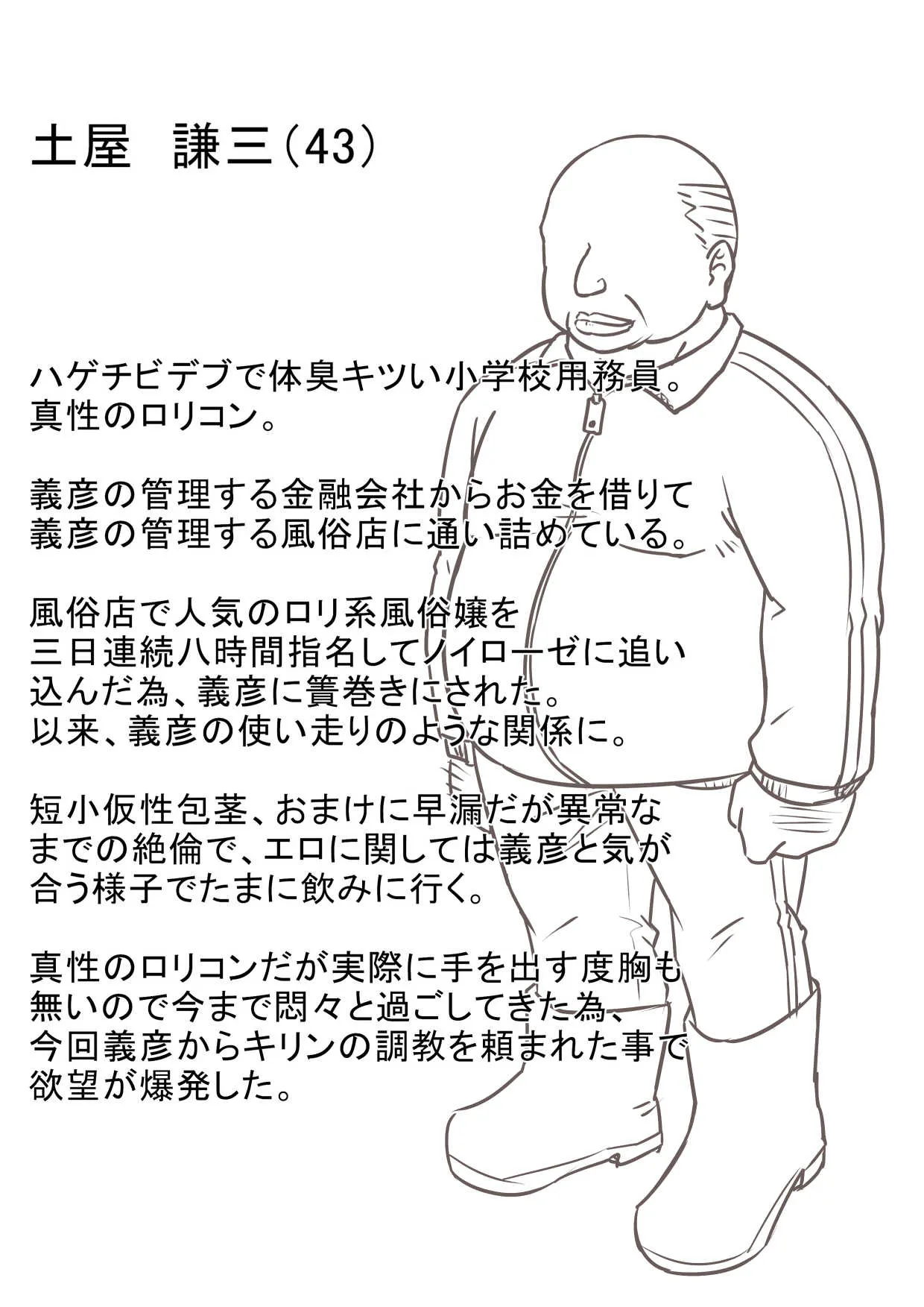 image_136
