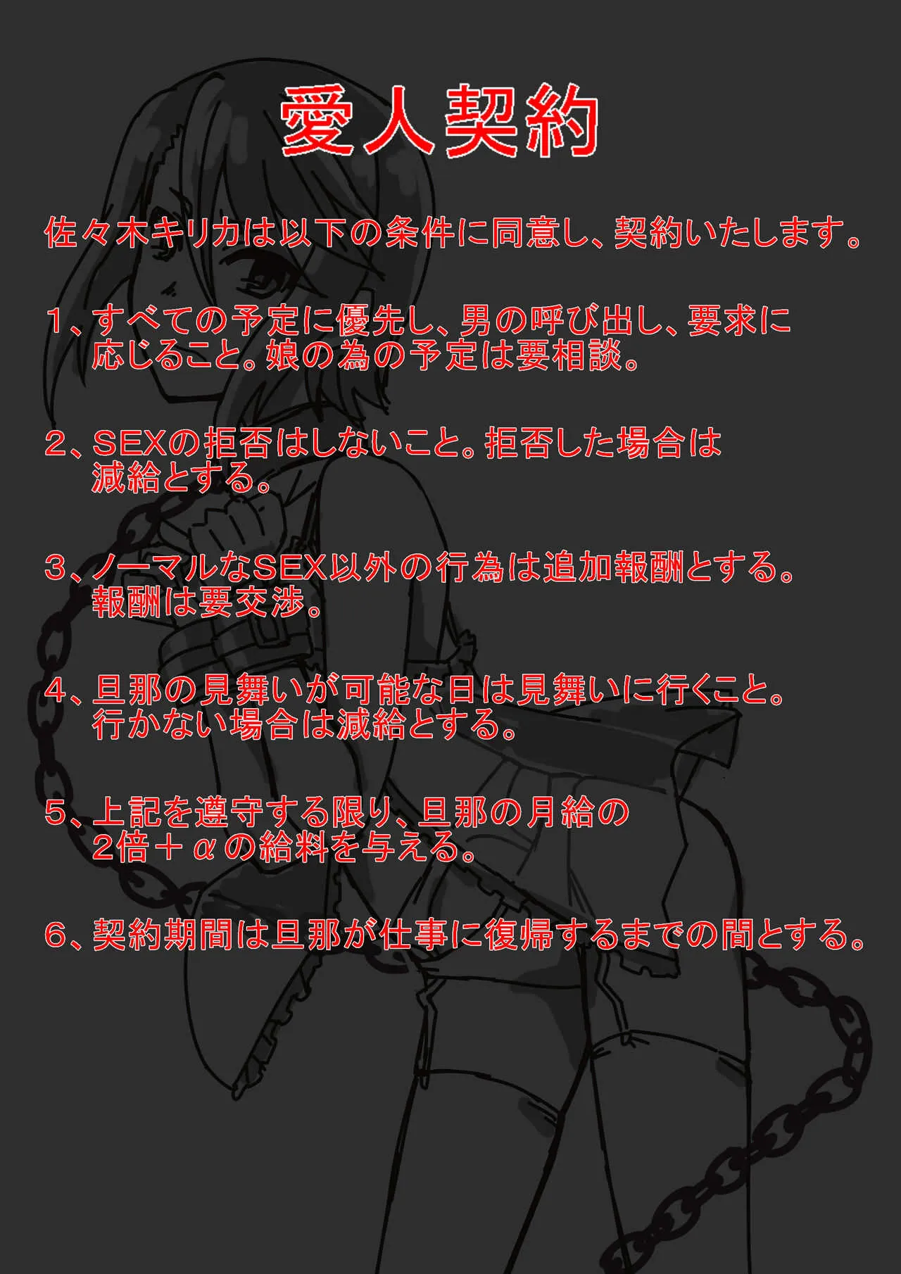 image_140