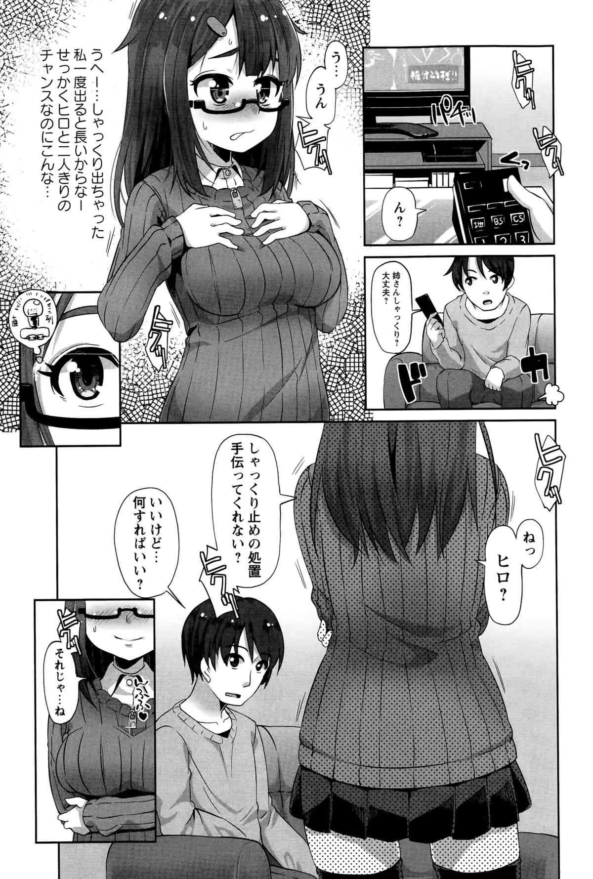 image_204