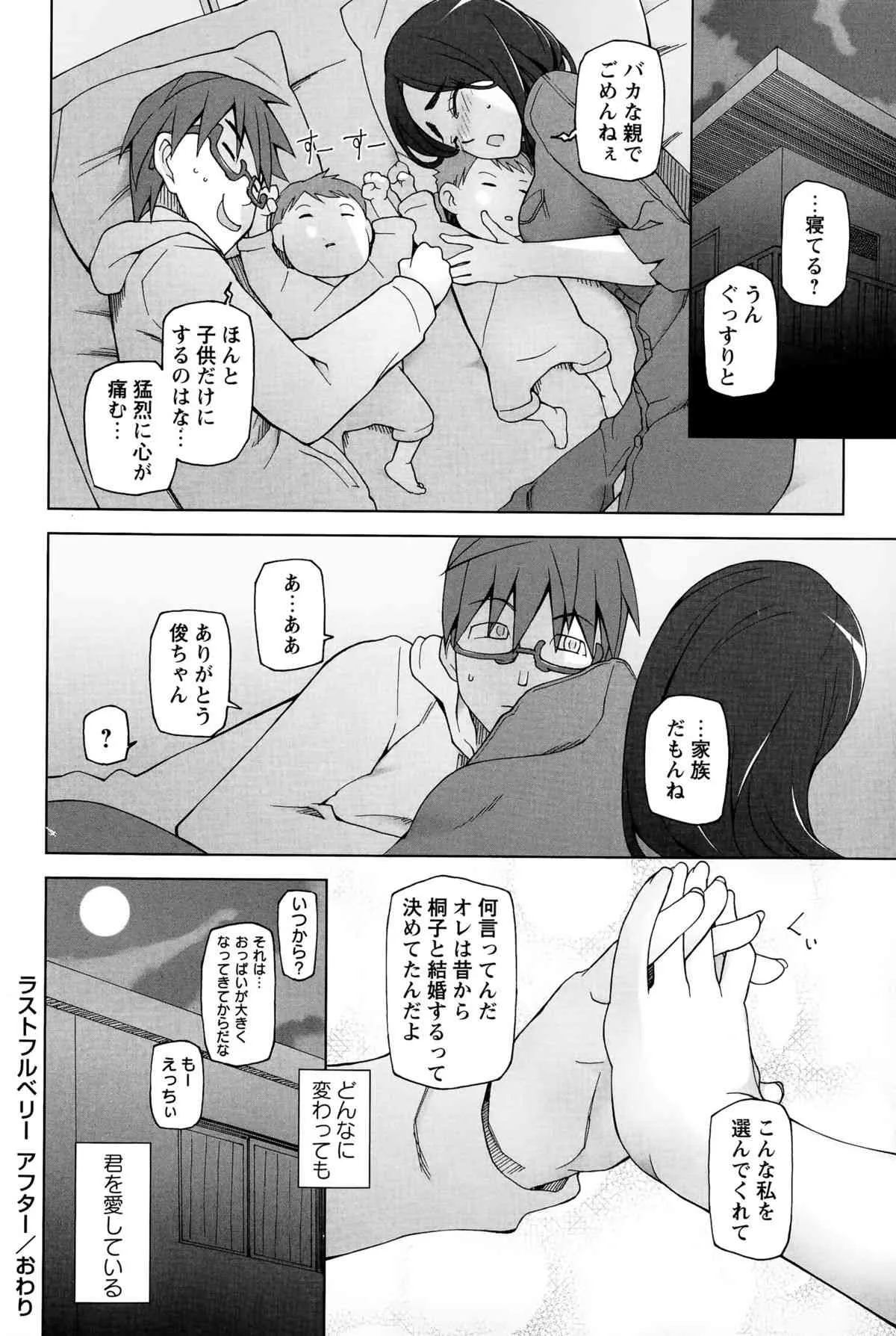 image_58