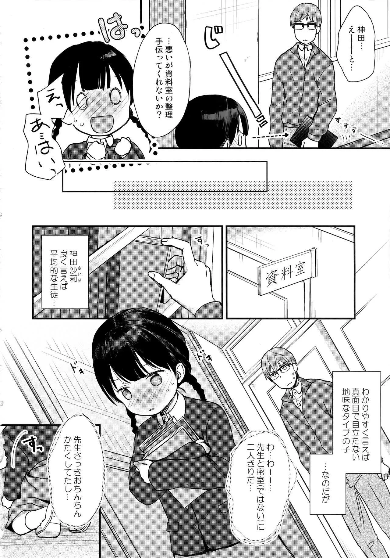 image_41
