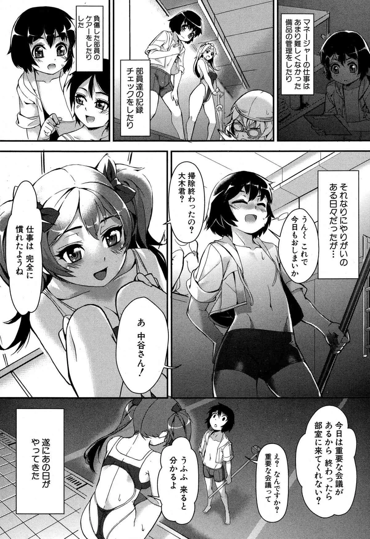image_266