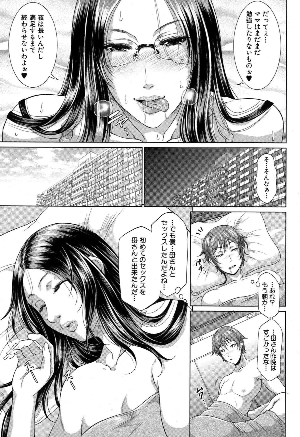 image_59