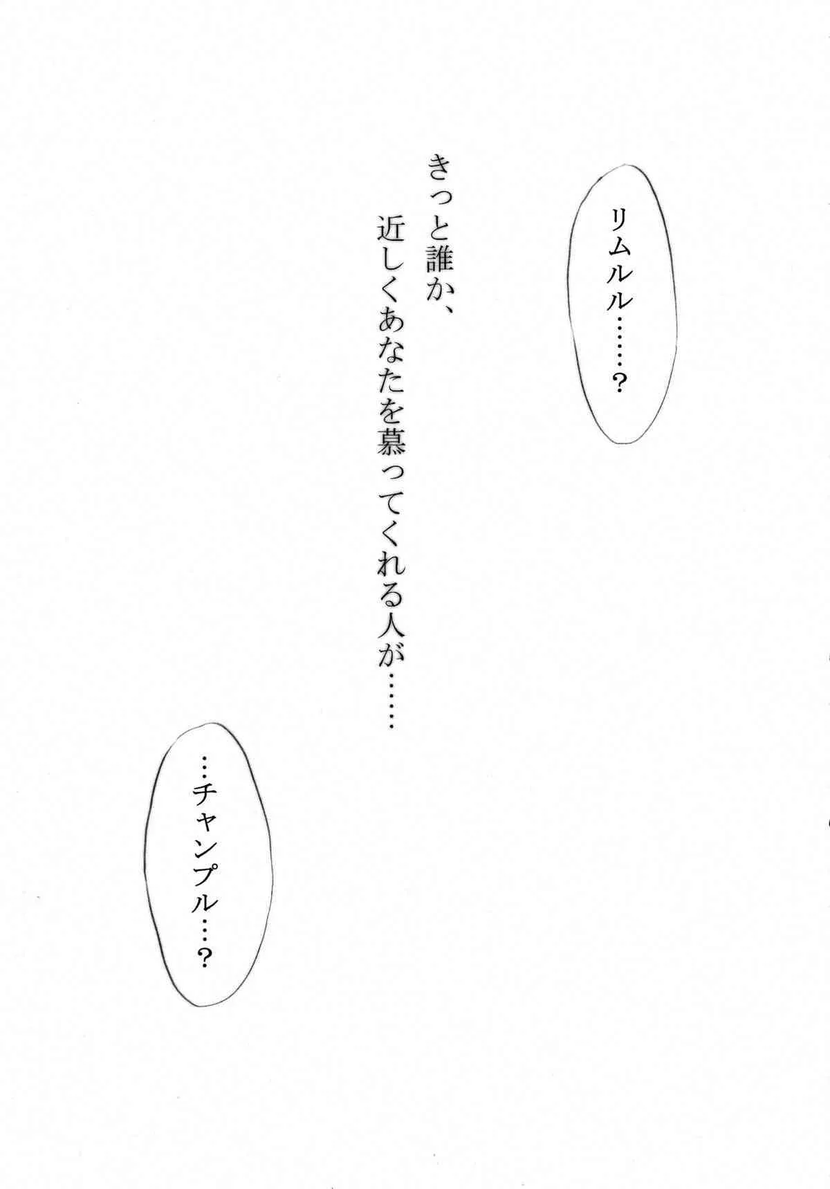 image_36