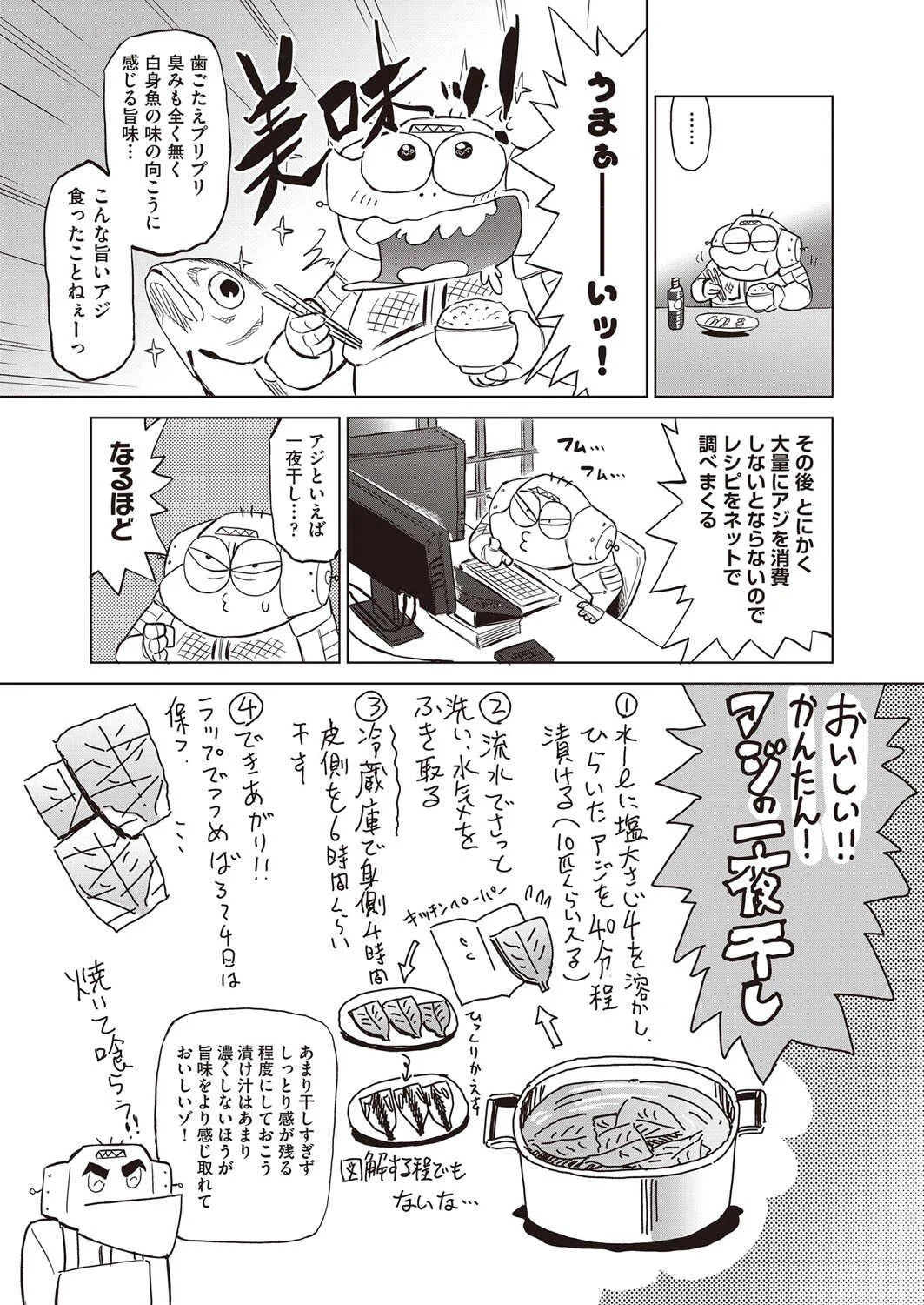 image_363