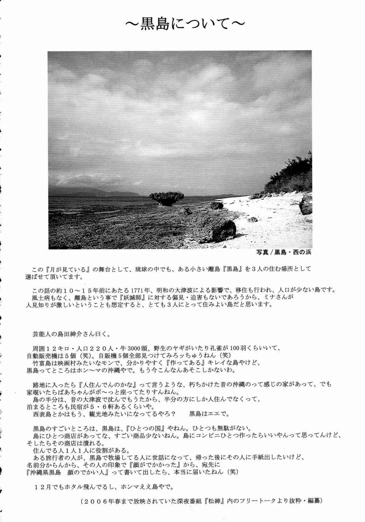 image_46