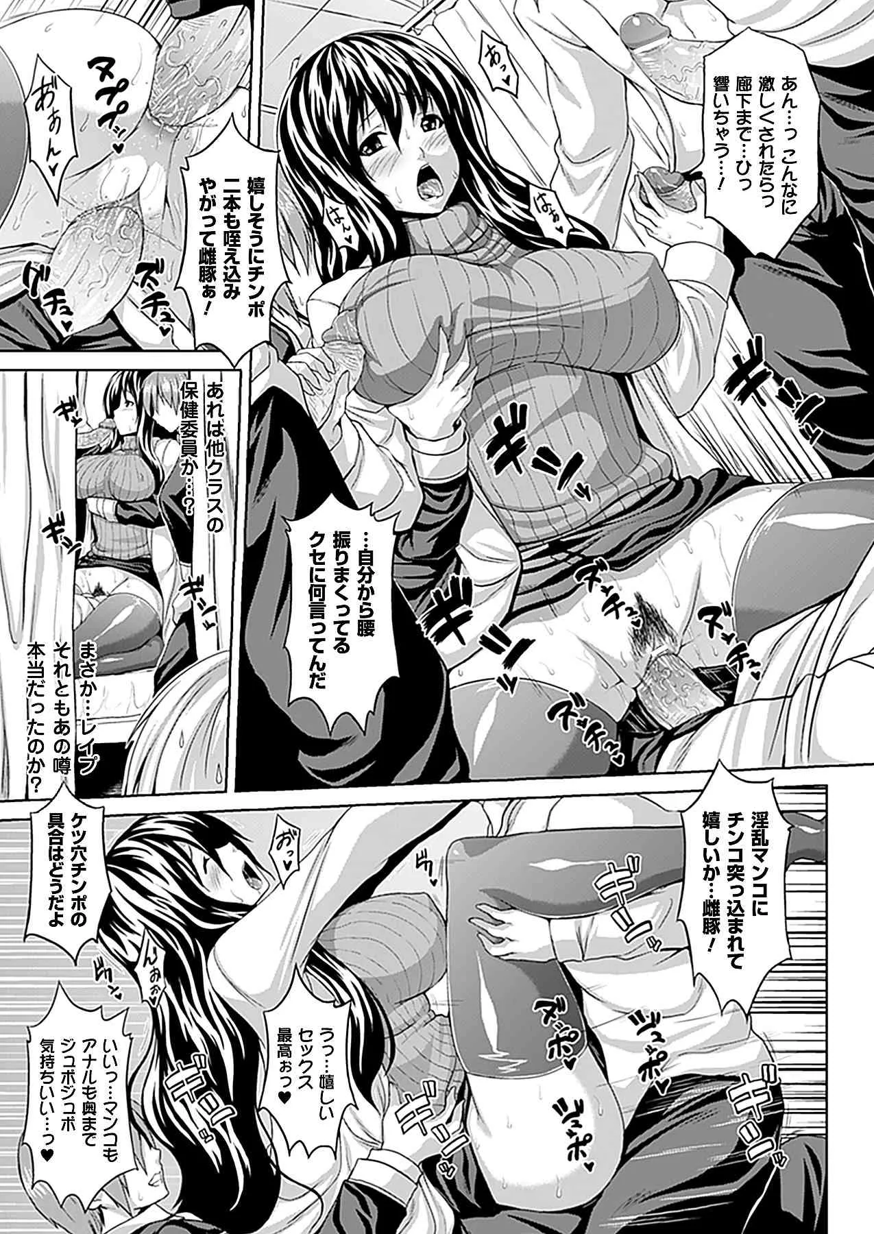 image_202