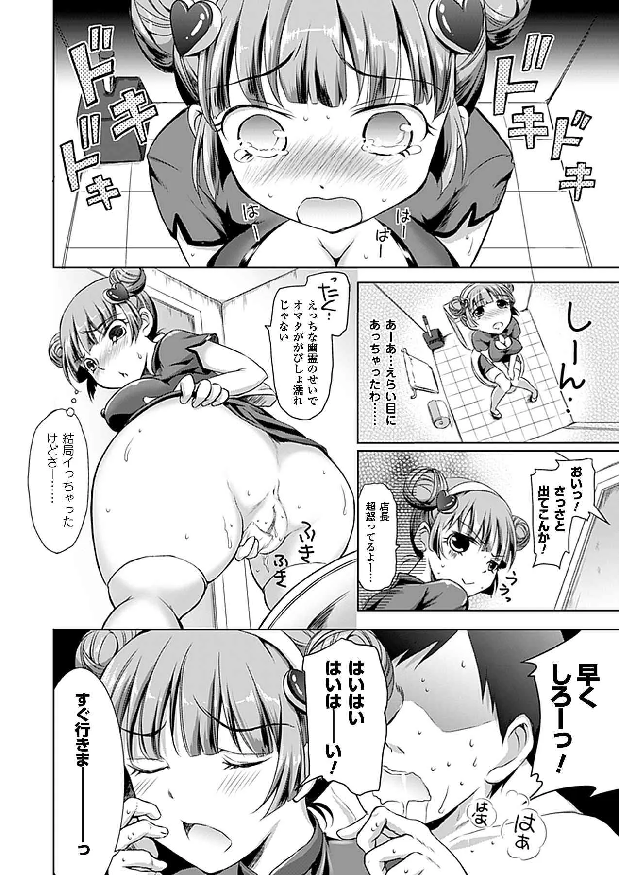 image_357