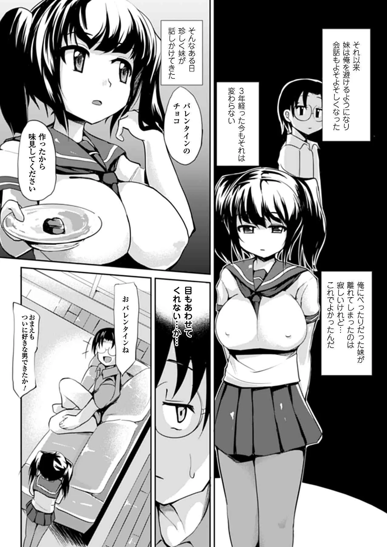 image_419