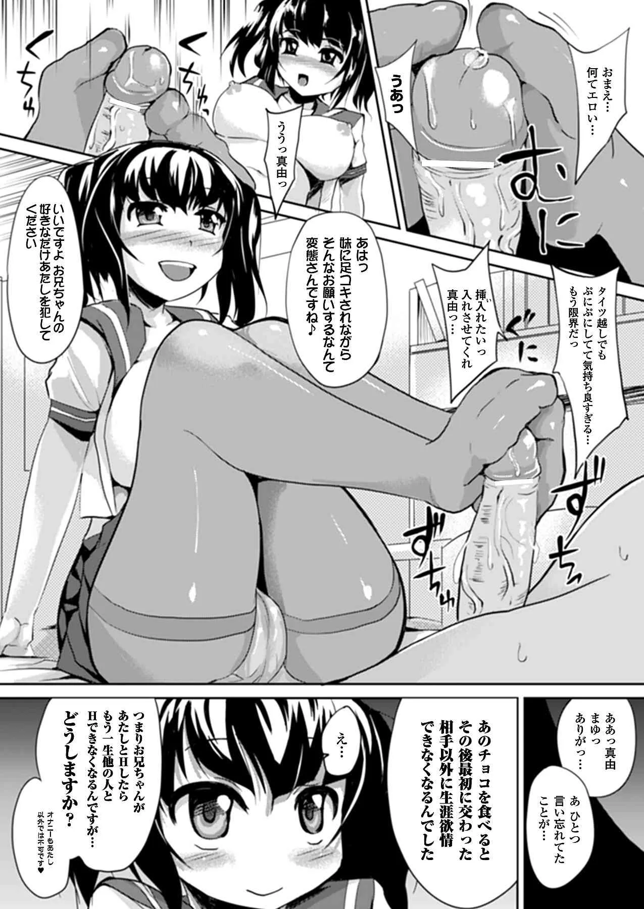 image_427