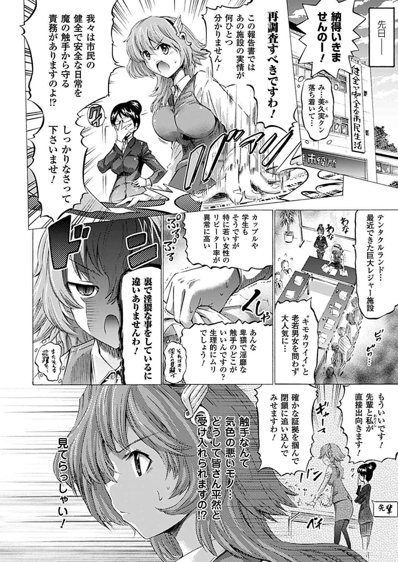 image_77