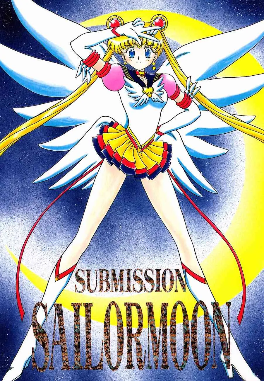 (C52) (同人誌) [BLACK DOG (黒犬獣)] Submission Sailormoon (美少女戦士セーラームーン)