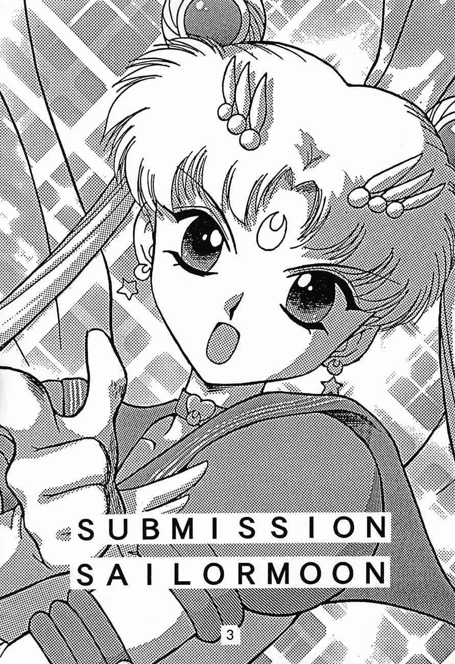 (C52) (同人誌) [BLACK DOG (黒犬獣)] Submission Sailormoon (美少女戦士セーラームーン)_2