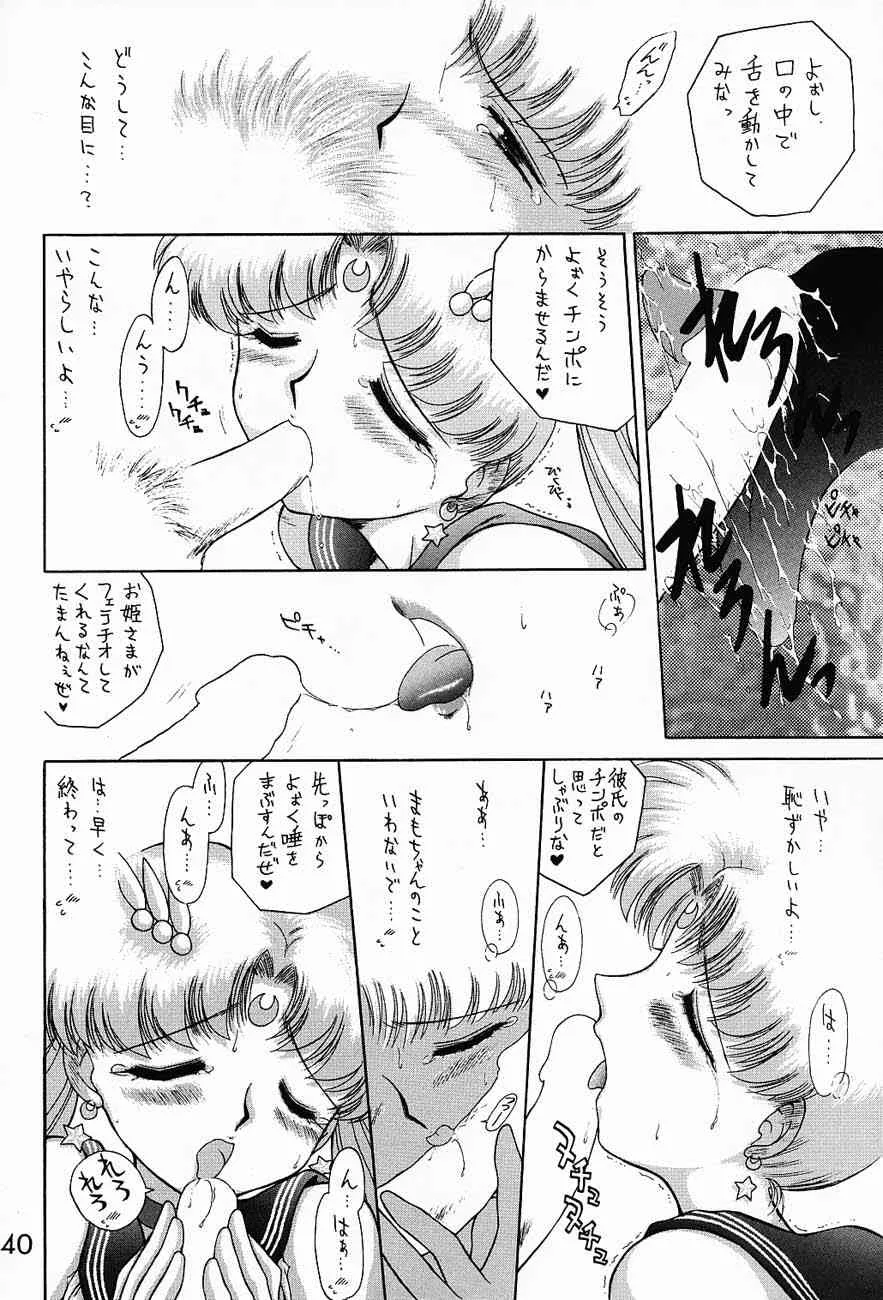 image_39