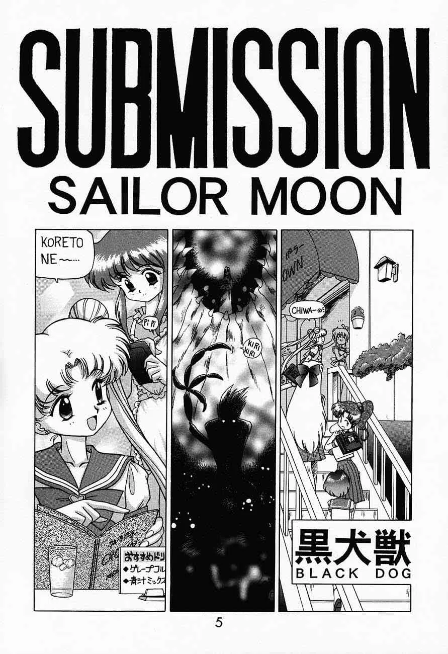 (C52) (同人誌) [BLACK DOG (黒犬獣)] Submission Sailormoon (美少女戦士セーラームーン)_4