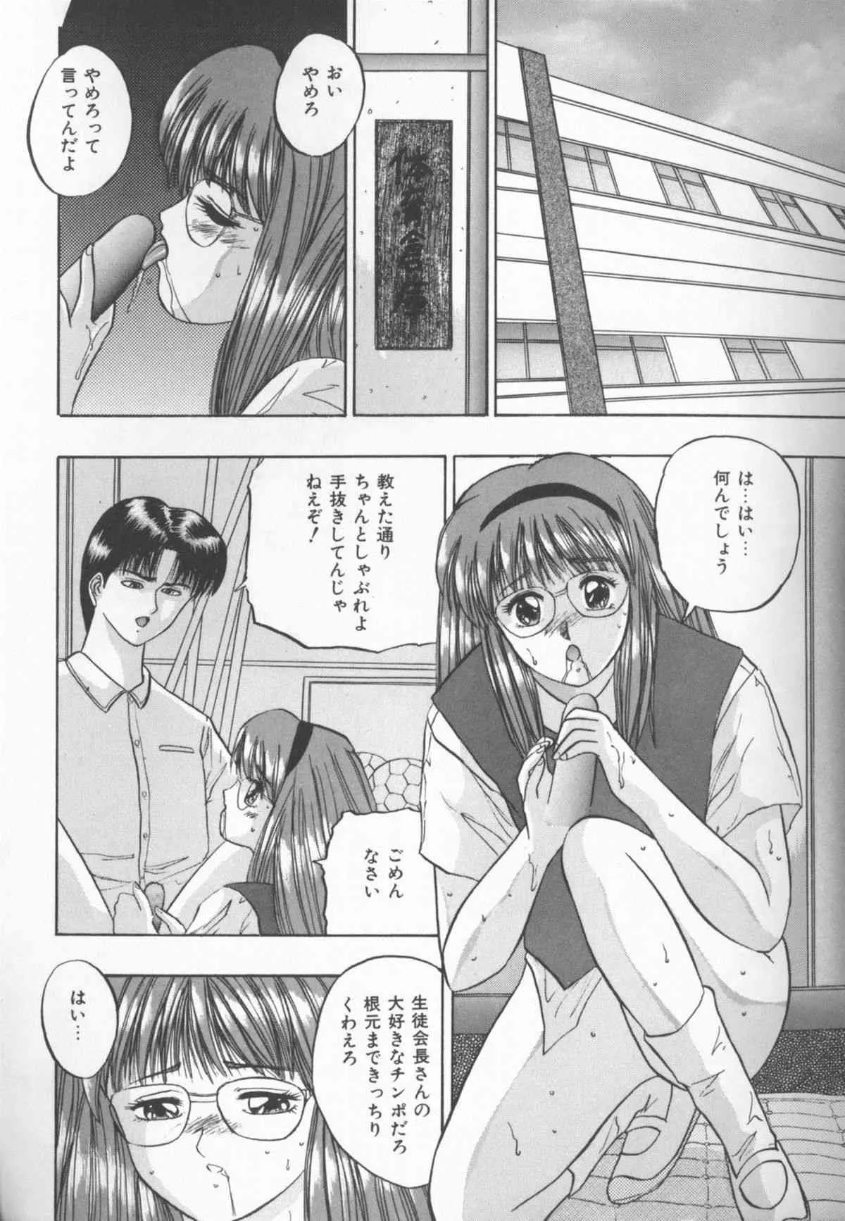 image_23