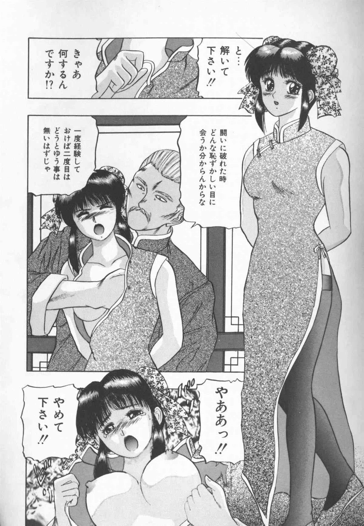 image_31