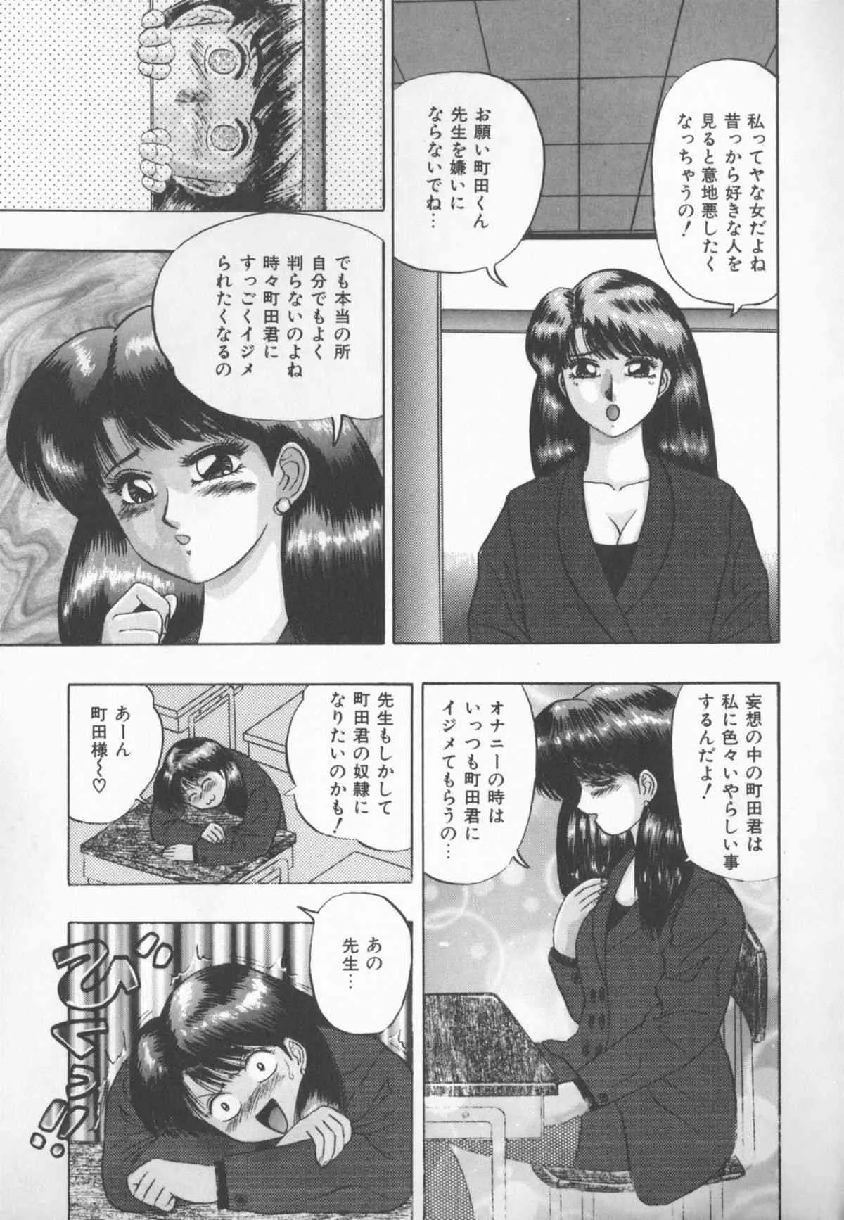 image_44