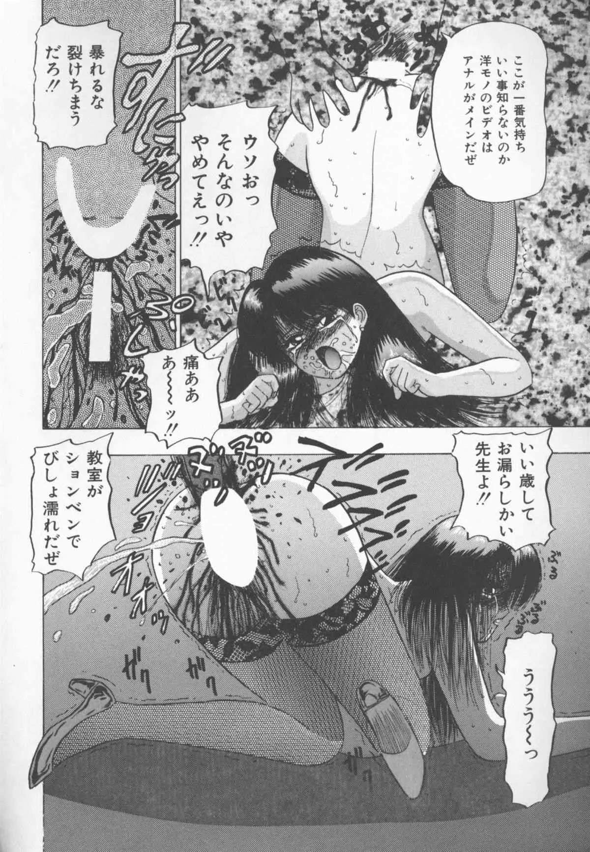 image_57