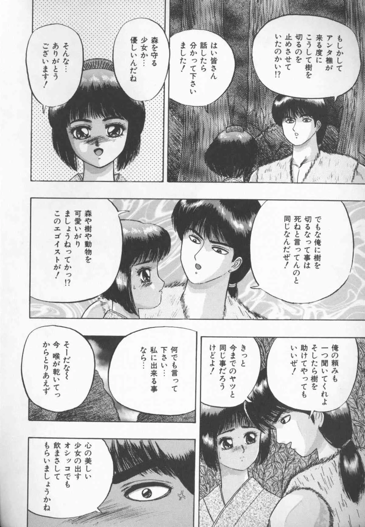 image_63