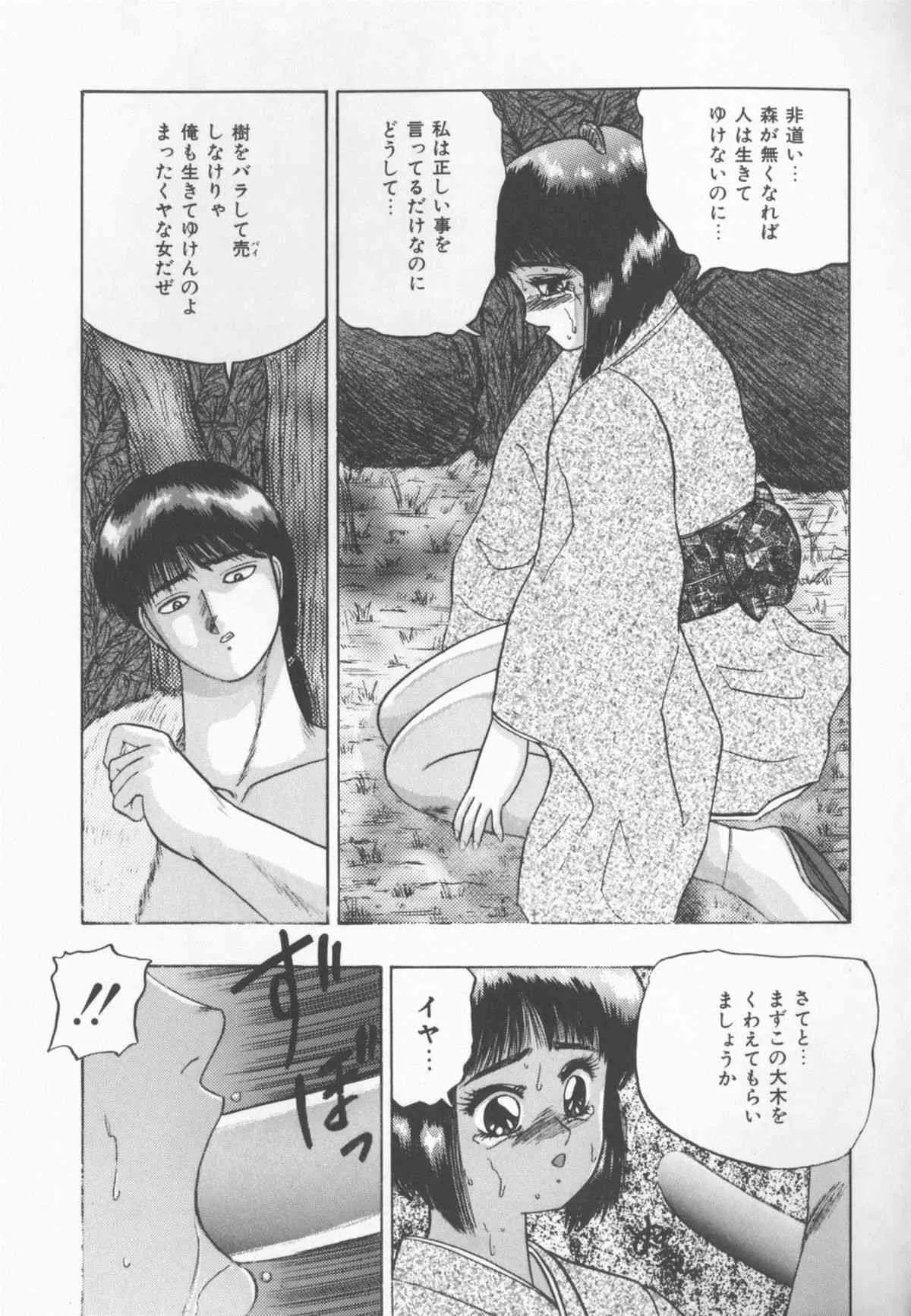 image_66
