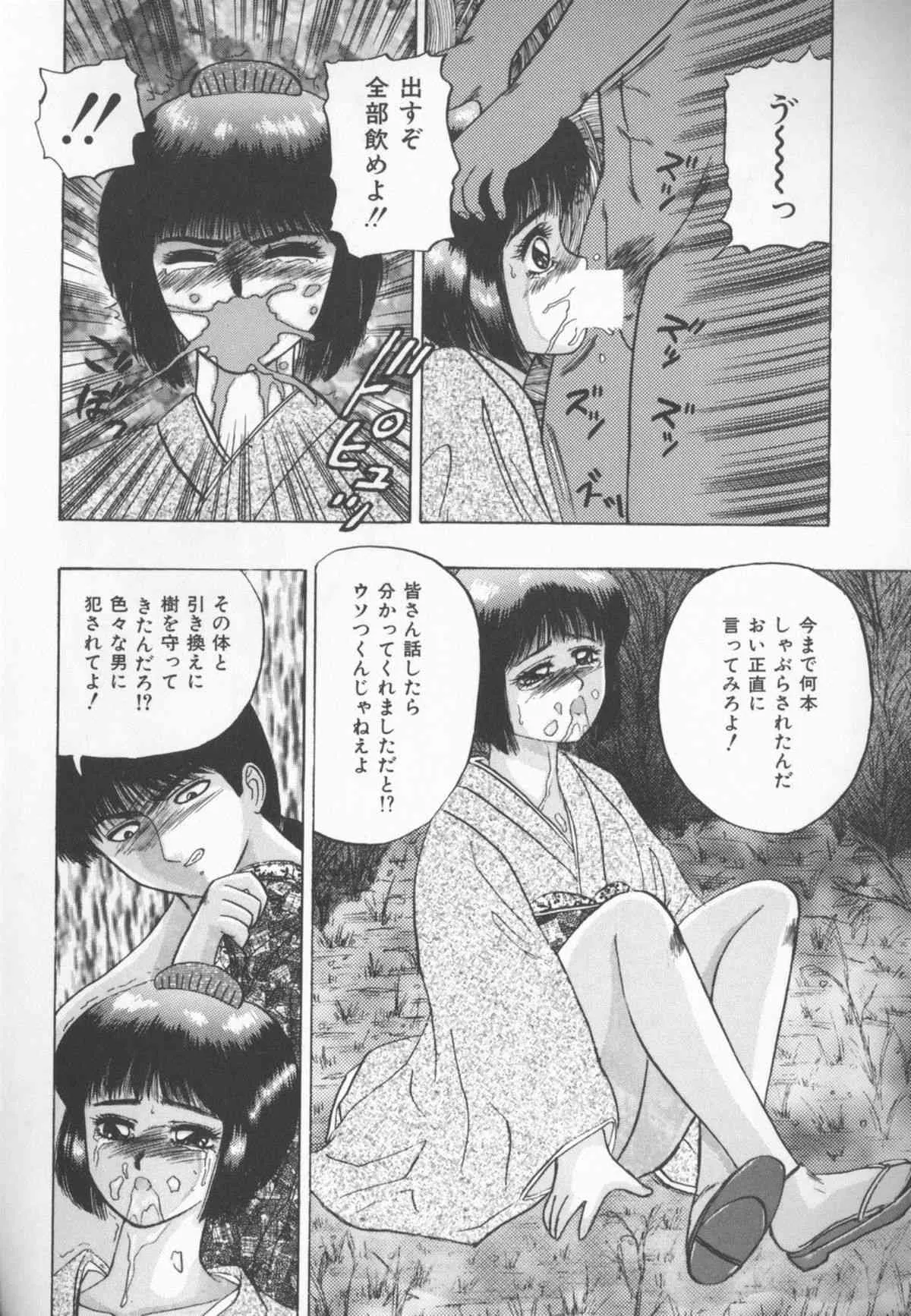 image_67
