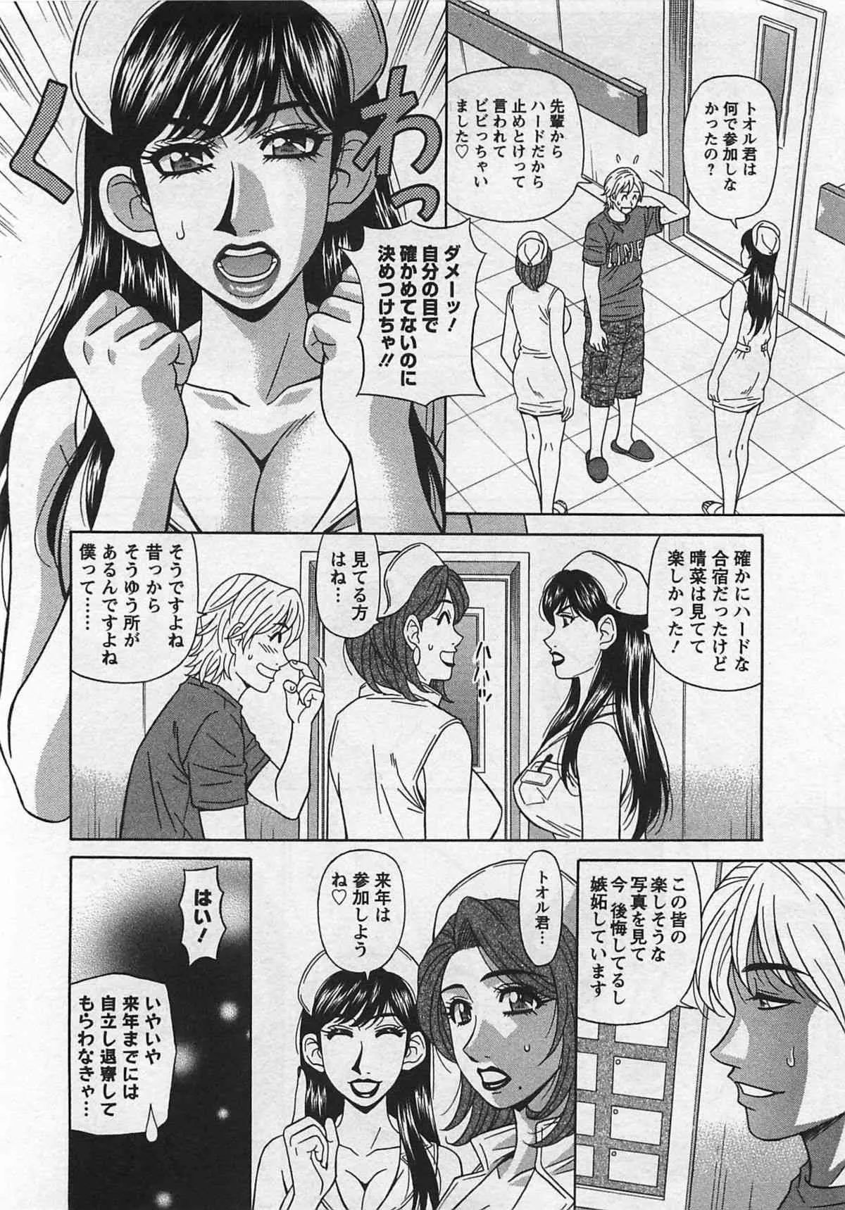image_46