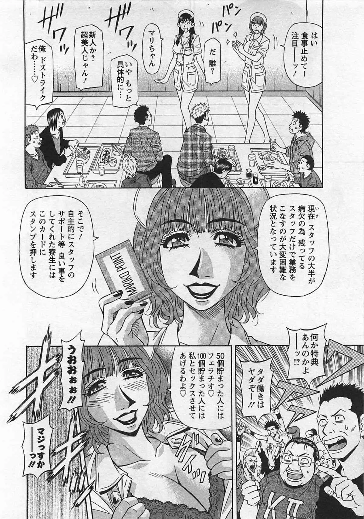 image_84