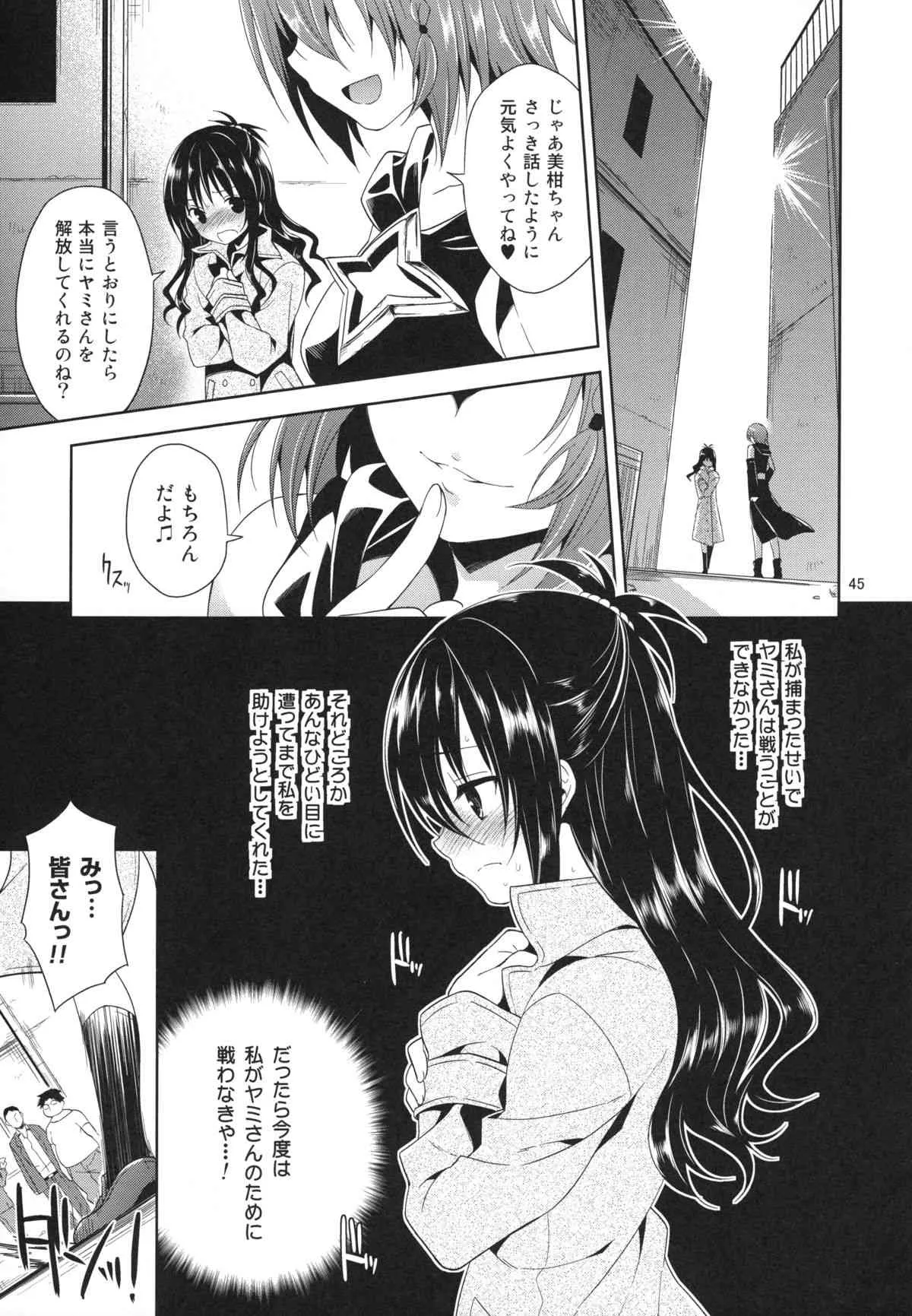 image_42